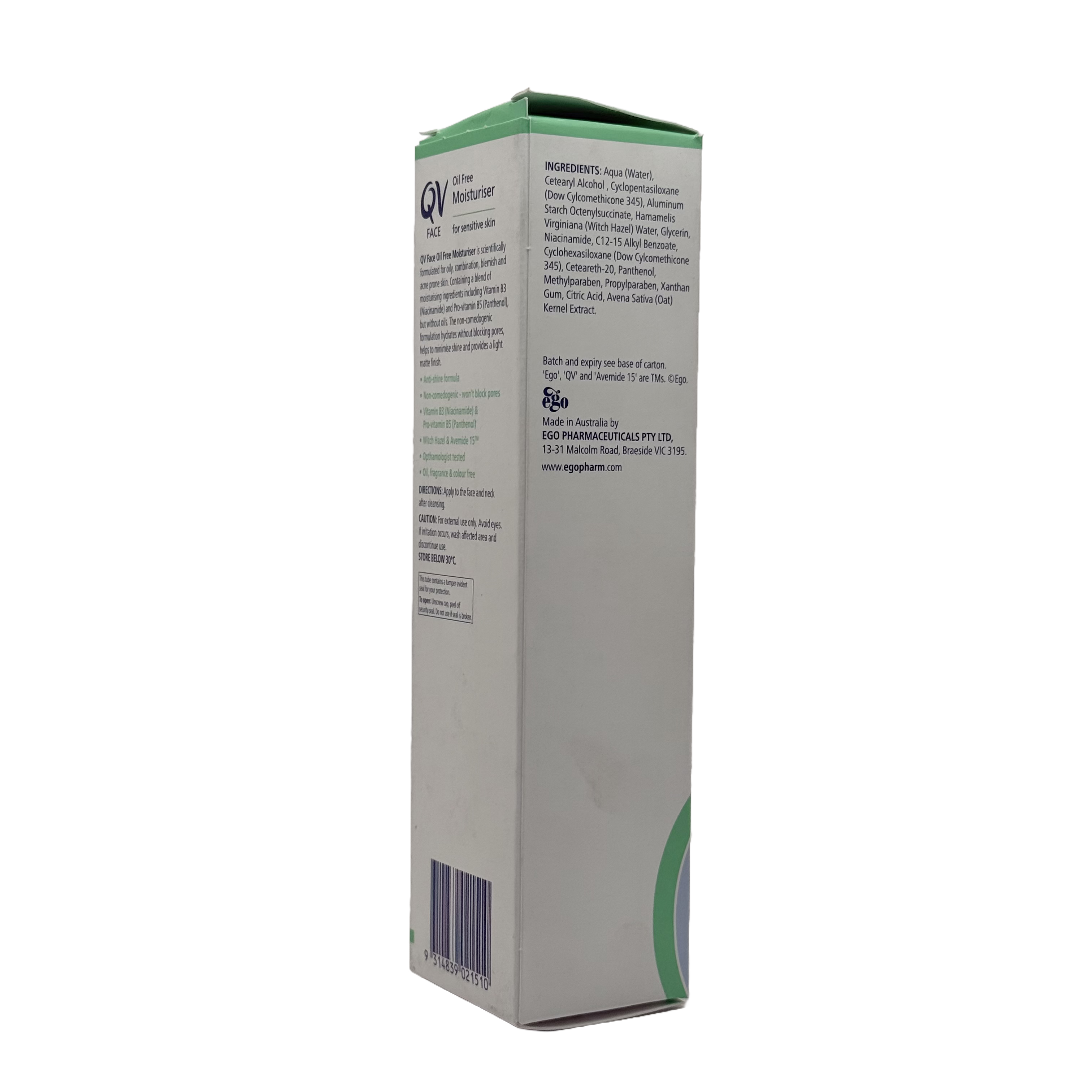 QV Face Oil Free Moisturiser 75g  - مرطب كيو في للوجه خالي من الزيوت 75 جم
