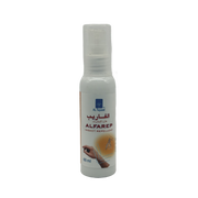 Alfayasel Alfarep Insect Repellent 60ml - طارد الحشرات الفيصل ألفاريب 60 مل