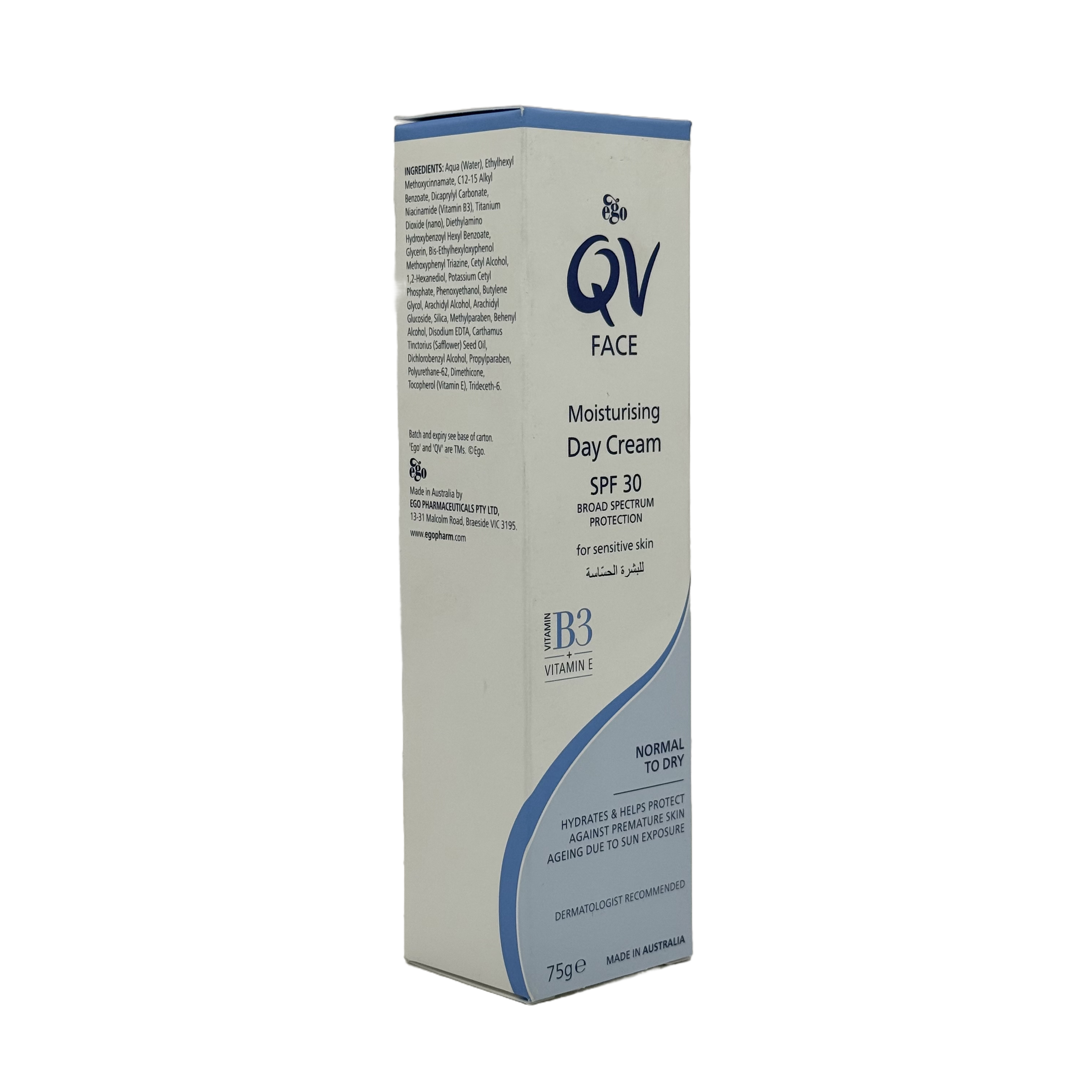 QV Face Moisturising Day Cream SPF 30 75g - كريم كيو في المرطب النهاري للوجه بعامل حماية 30 ‏75 جم