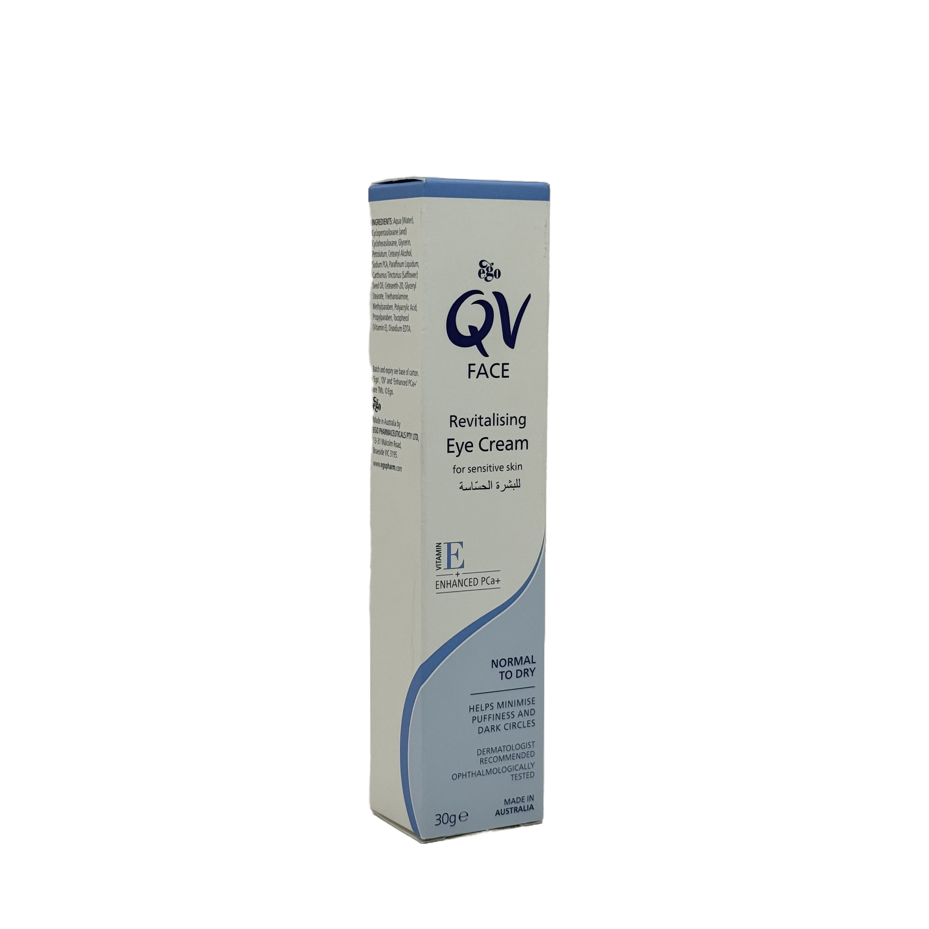QV Face Revitalising Eye Cream 30g - كريم كيو في المجدد لمنطقة العين 30 جم