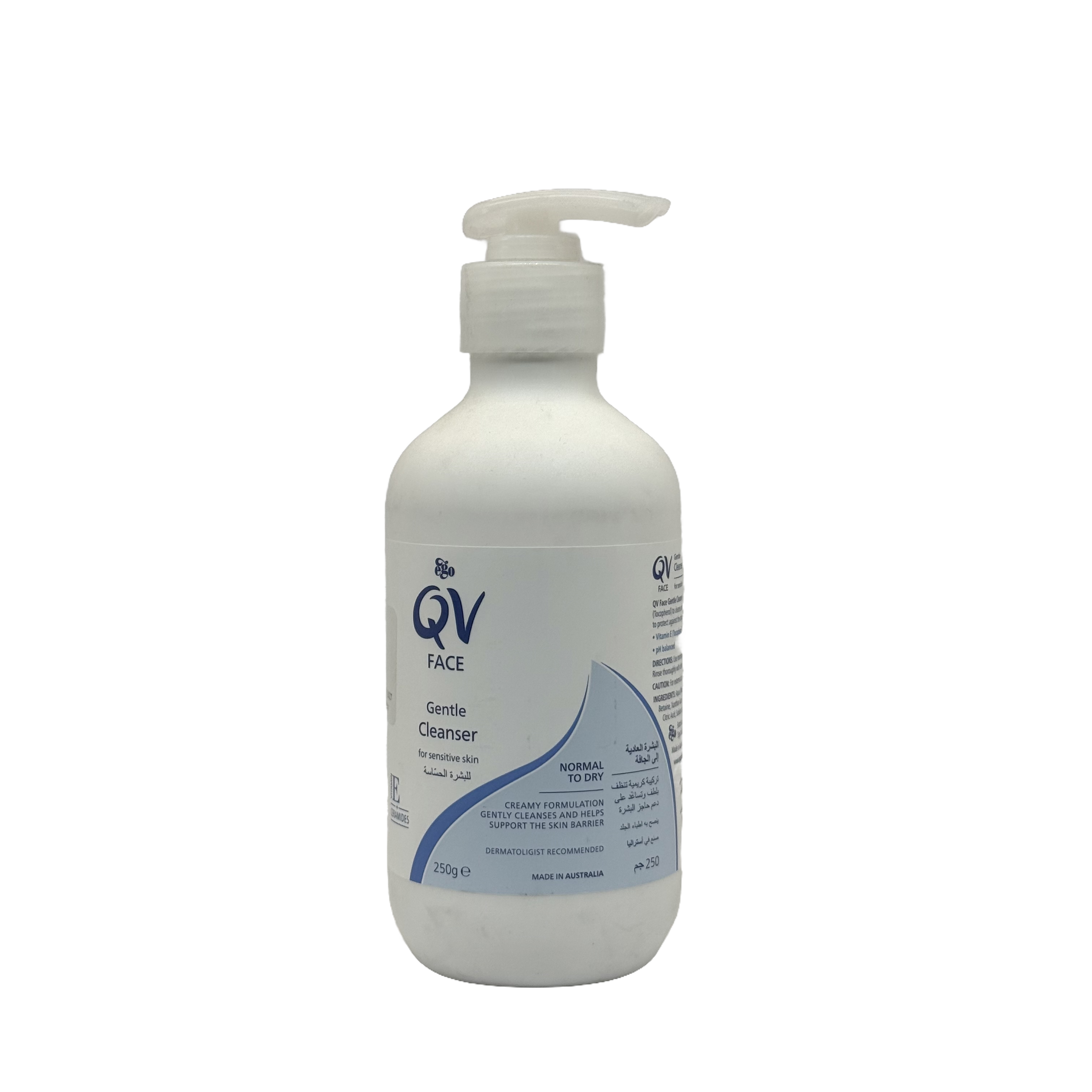 QV Face Gentle Cleanser 250g - غسول كيو في اللطيف للوجه 250 جم