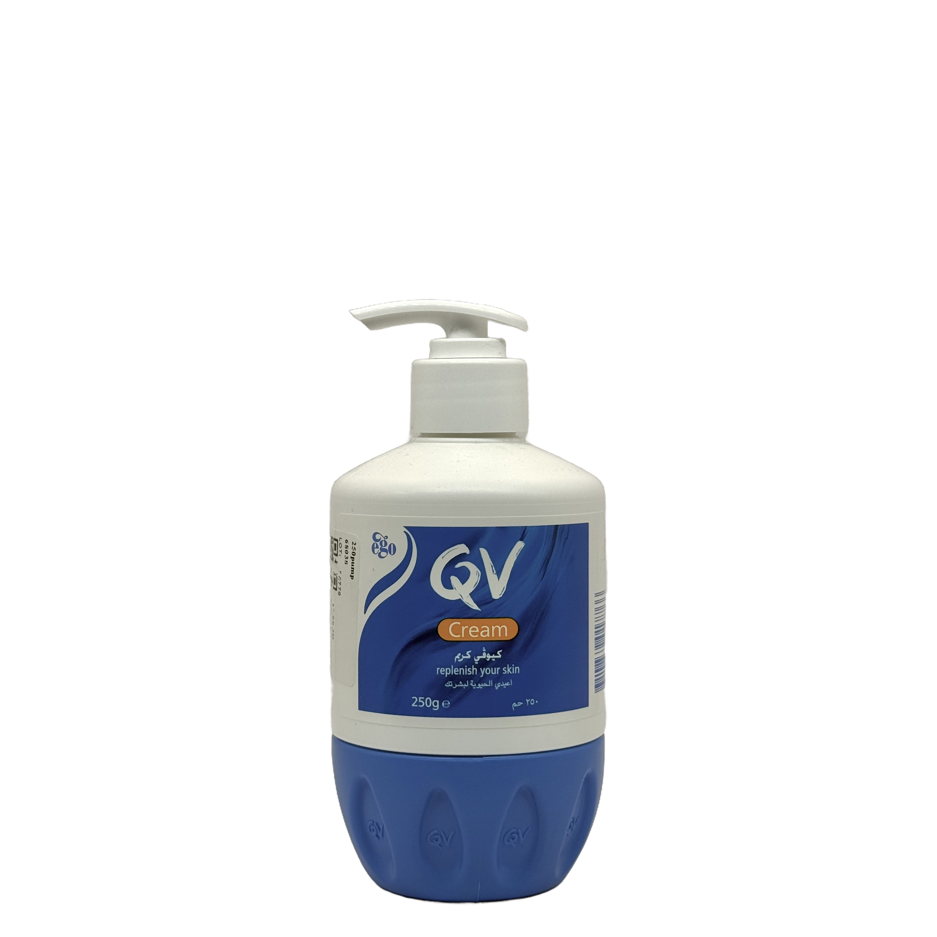 QV Cream 250g - كريم كيو في 250 جم
