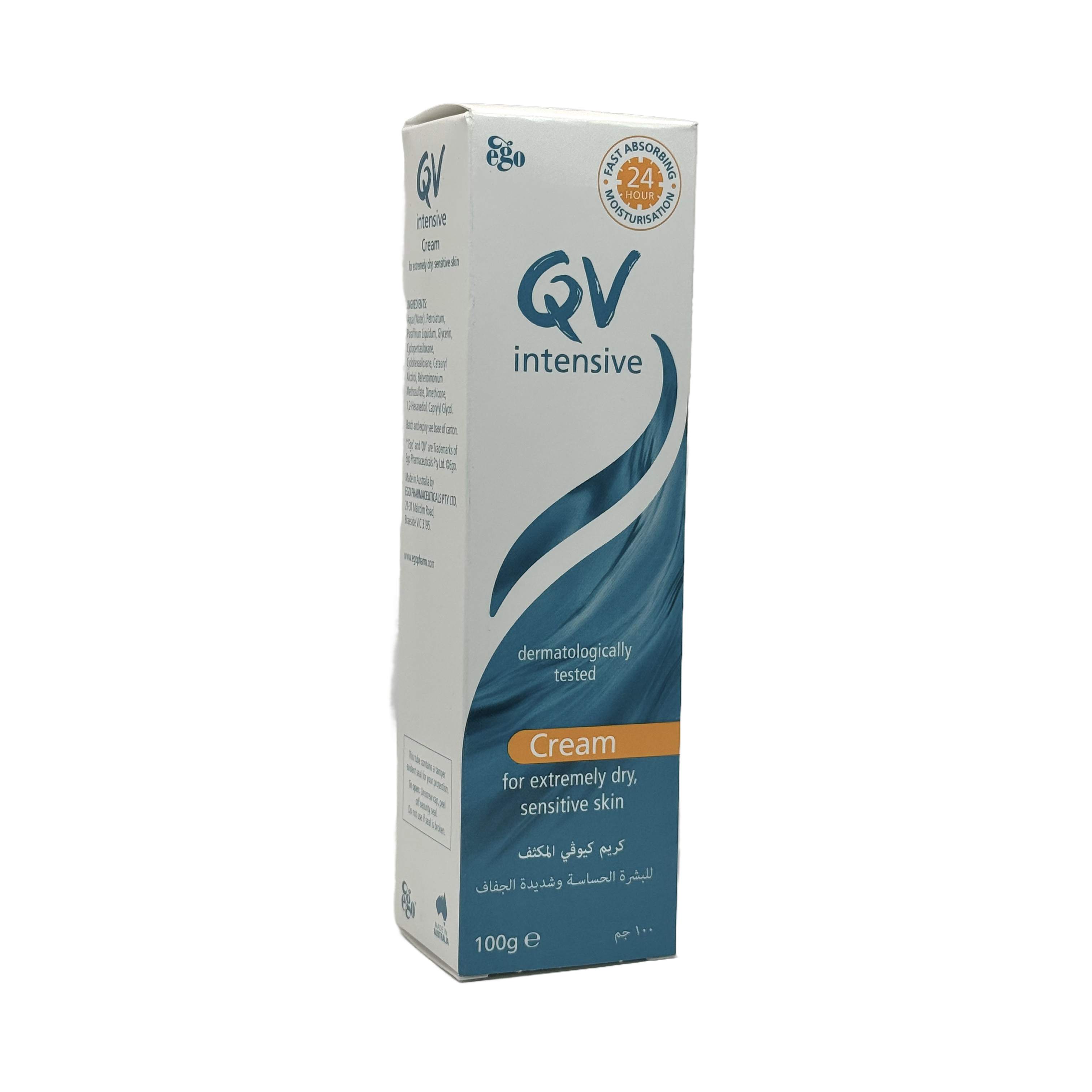 QV Intensive Cream 100g - كريم كيو في المكثف 100 جم