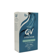 QV Intensive Moisturising Cleanser 250g - غسول كيو في المكثف المرطب 250 جم