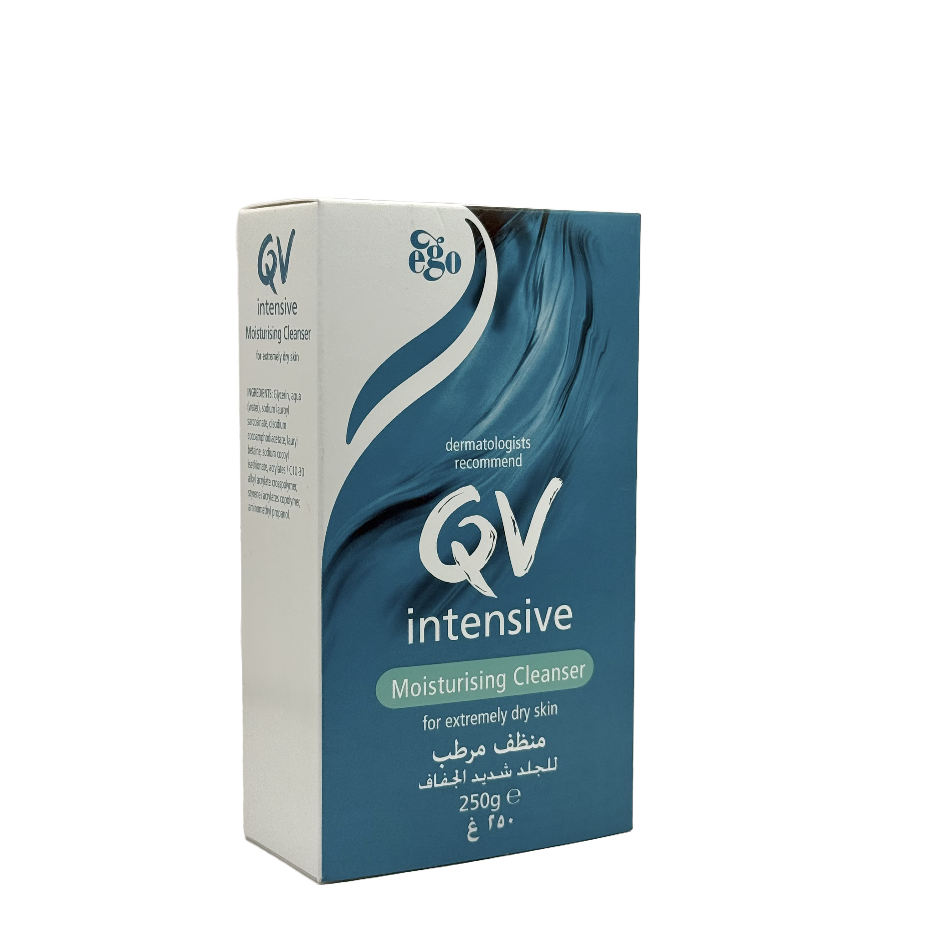QV Intensive Moisturising Cleanser 250g - غسول كيو في المكثف المرطب 250 جم