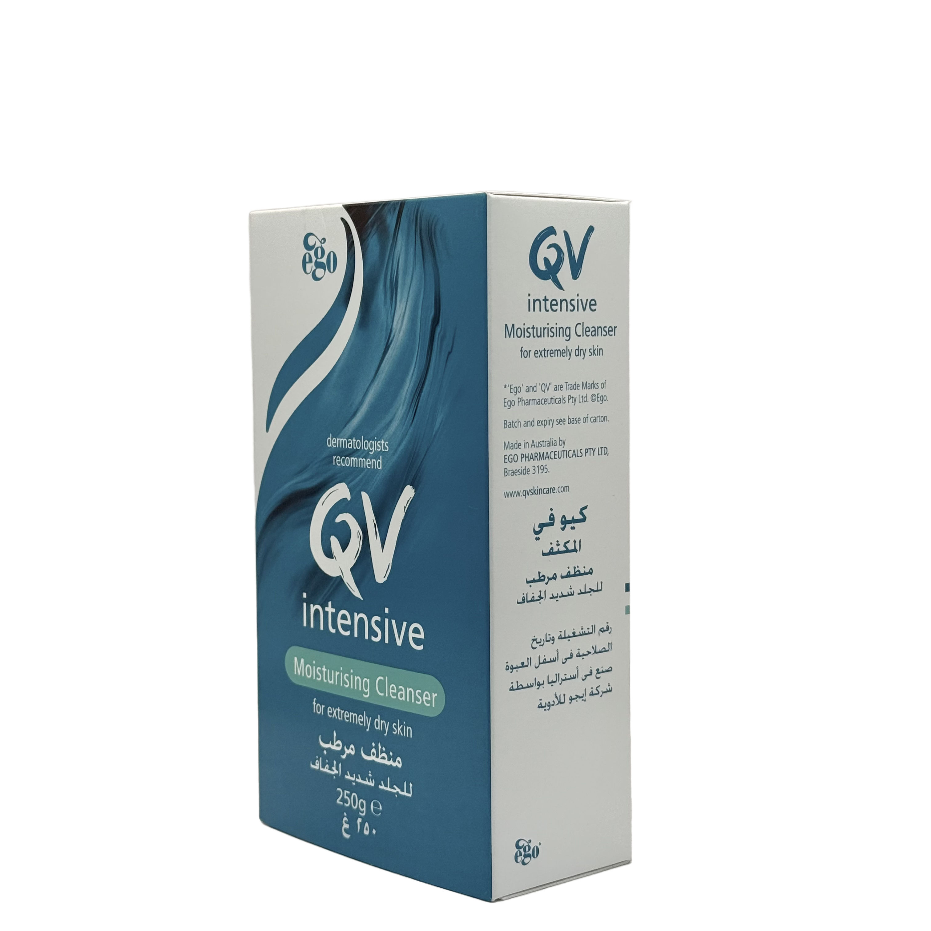 QV Intensive Moisturising Cleanser 250g - غسول كيو في المكثف المرطب 250 جم