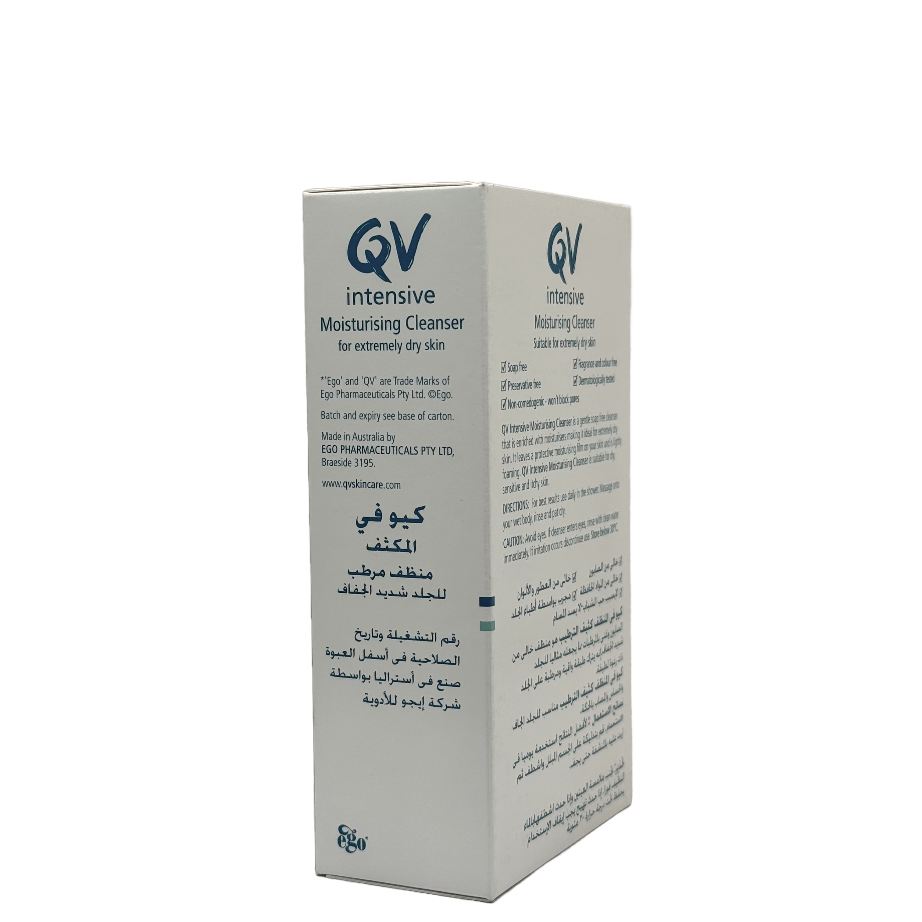 QV Intensive Moisturising Cleanser 250g - غسول كيو في المكثف المرطب 250 جم