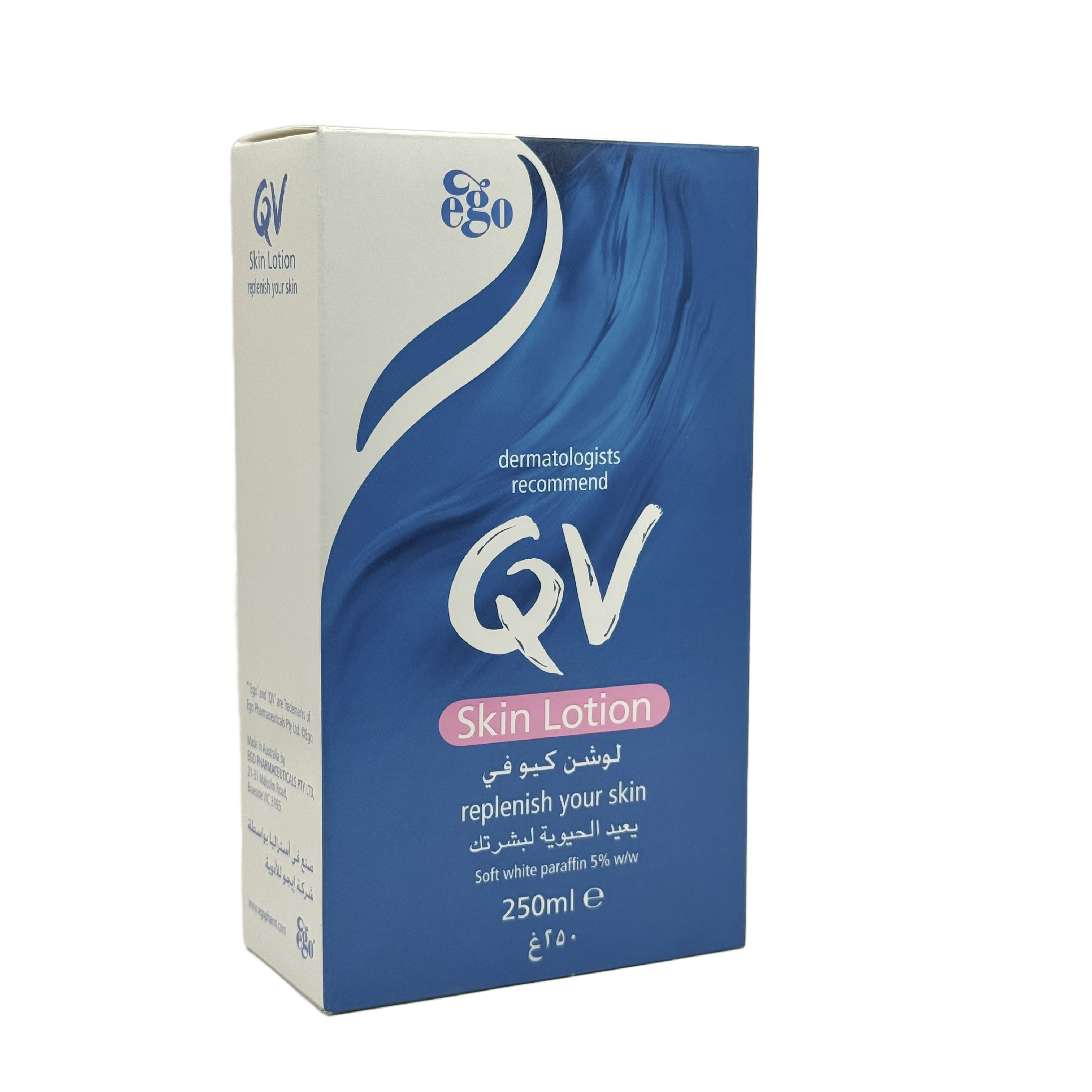 QV Skin Lotion 250ml - لوشن كيو في للبشرة 250 مل
