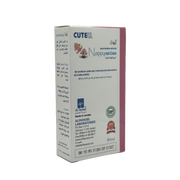 Cutell Nappy Rash Cream 80ml - كريم كيوتيل لطفح الحفاضات 80 مل