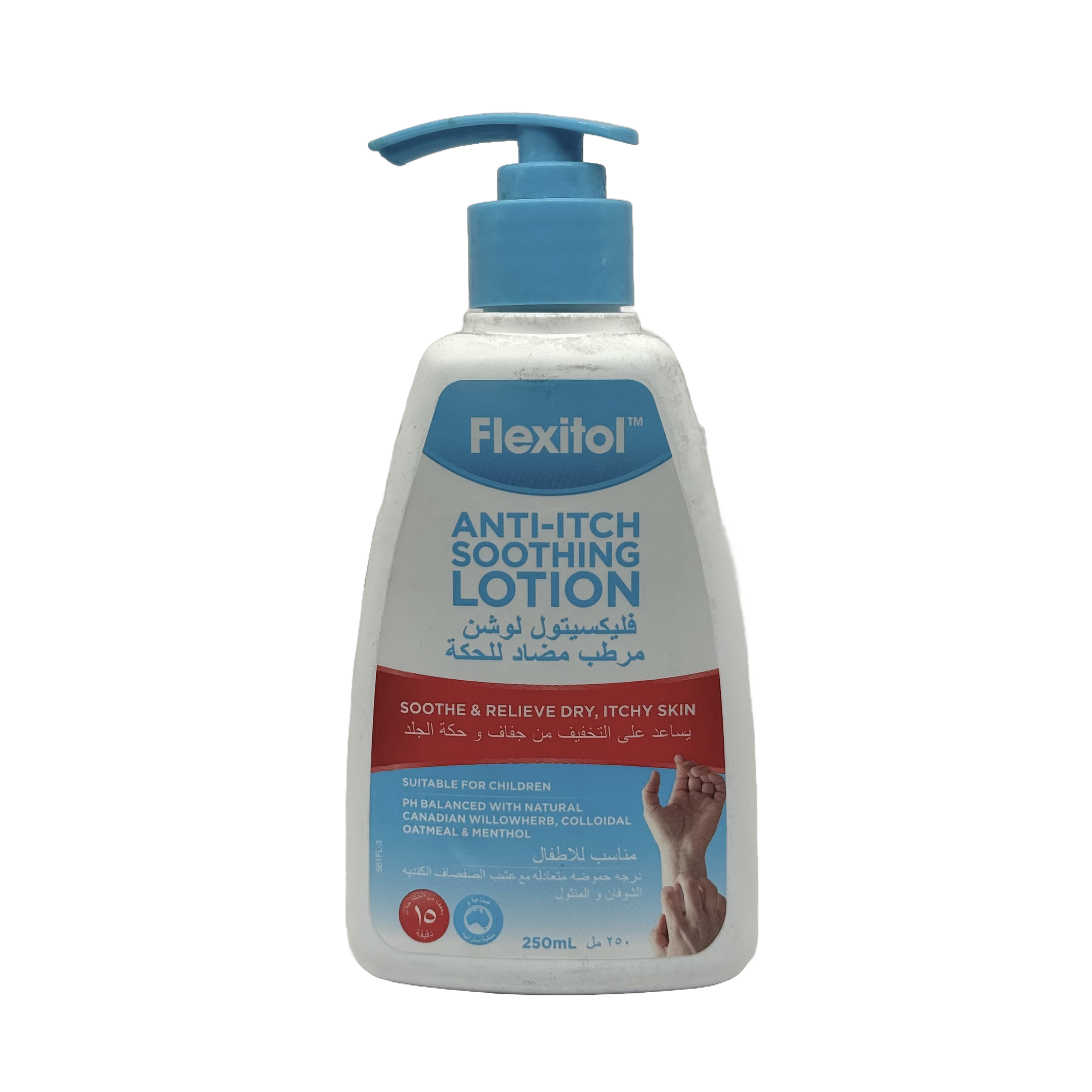 Flexitol Anti Itch Soothing Lotion 250ml - لوشن فليكسي تول المهدئ للحكة 250 مل