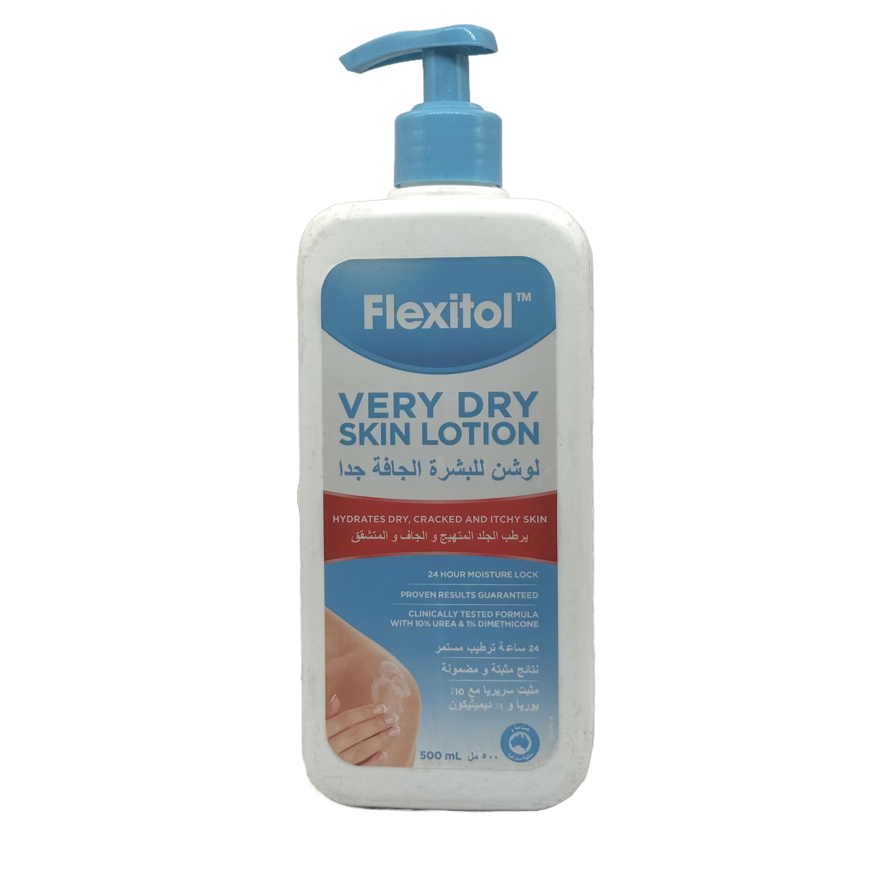 Flexitol Very Dry Skin Lotion 500ml - لوشن فليكسي تول للبشرة شديدة الجفاف 500 مل
