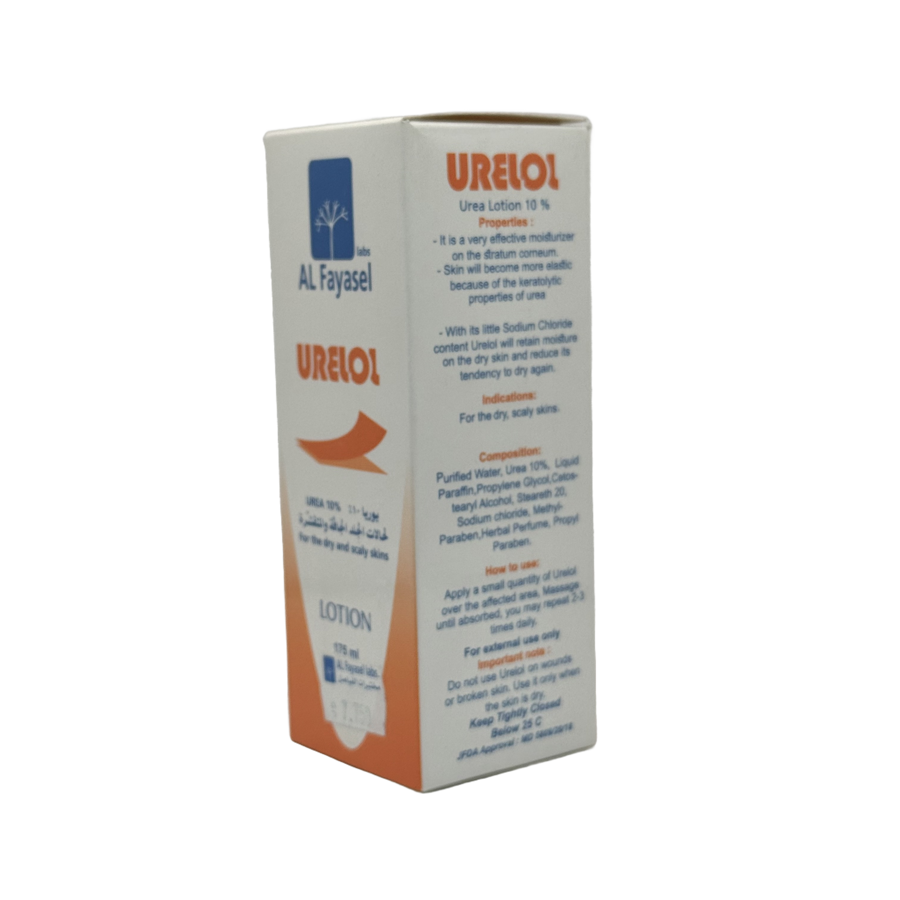 Urelol Urea Lotion 175ml - لوشن يوريلول باليوريا 175 مل
