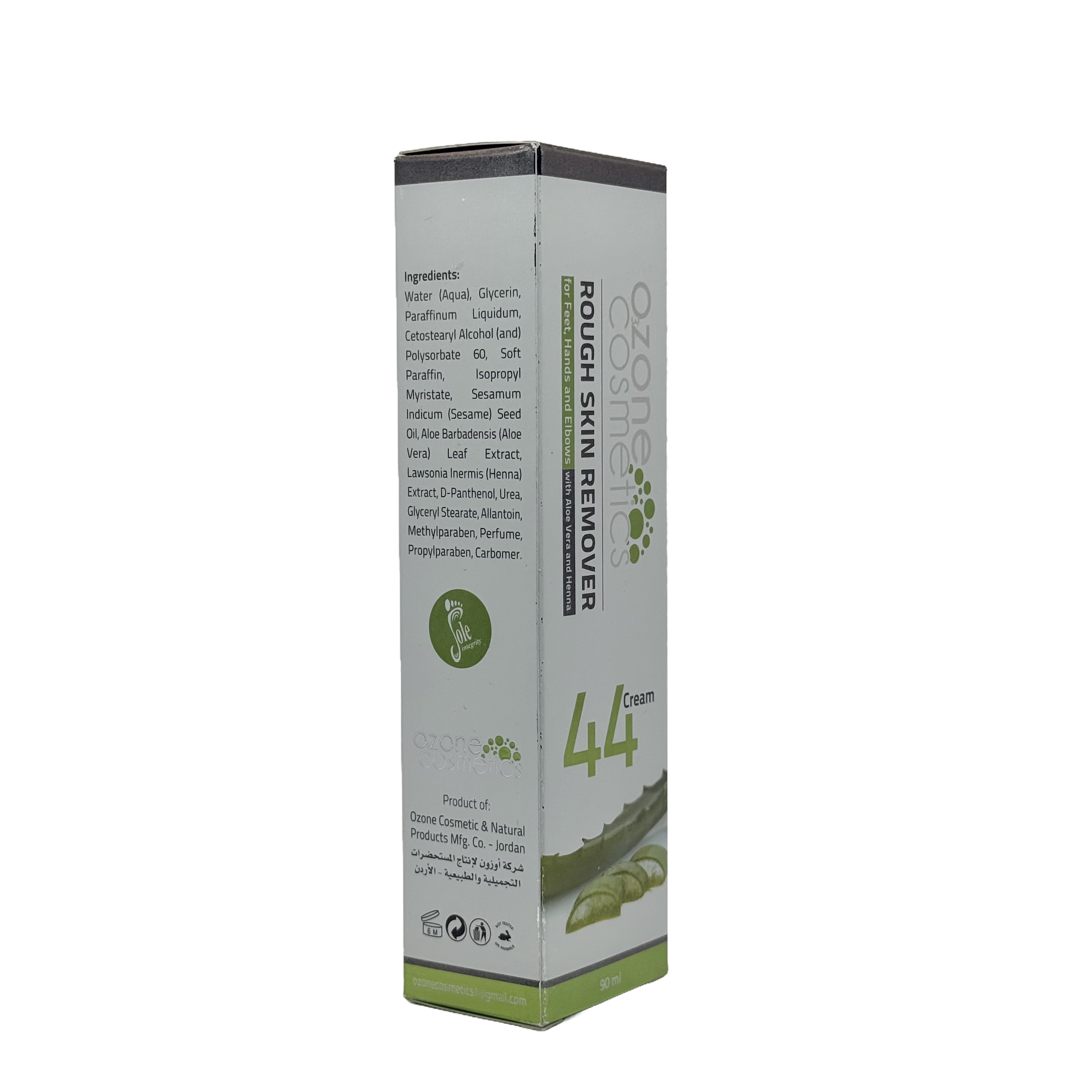 Ozone 44 Rough Skin Moisturizing Cream 90g - كريم أوزون 44 لترطيب الجلد الخشن 90 جم