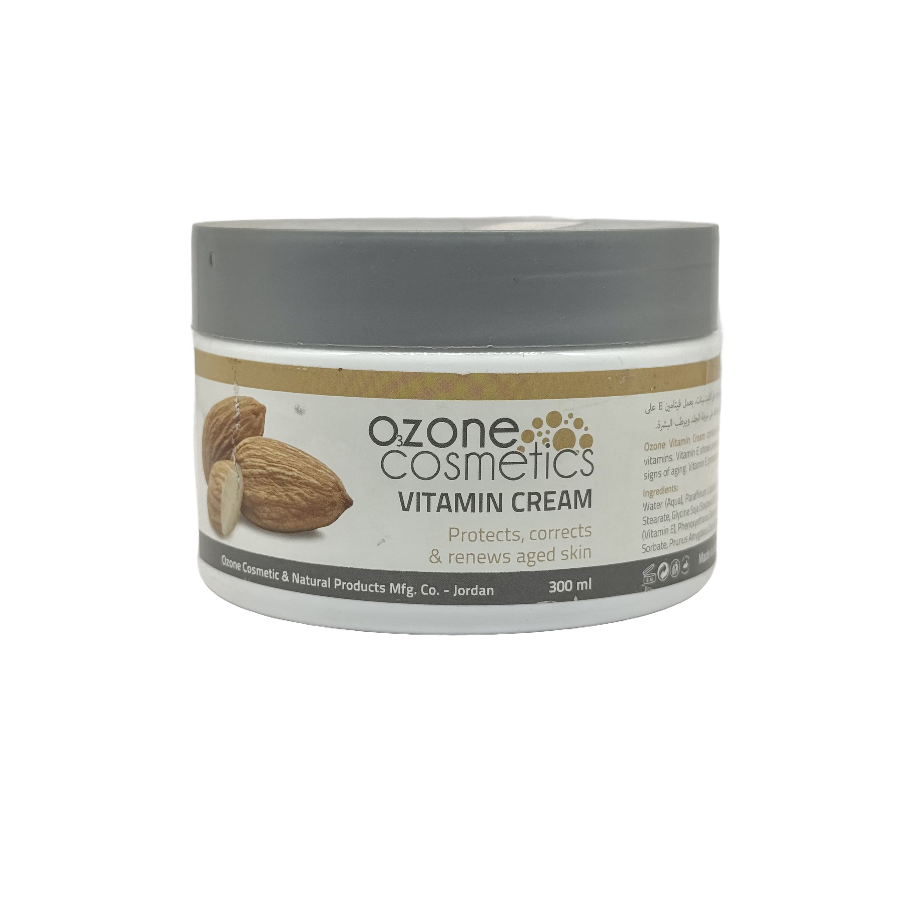 Ozone Cosmetics Vitamins Cream 300ml - كريم أوزون التجميلي بالفيتامينات 300 مل