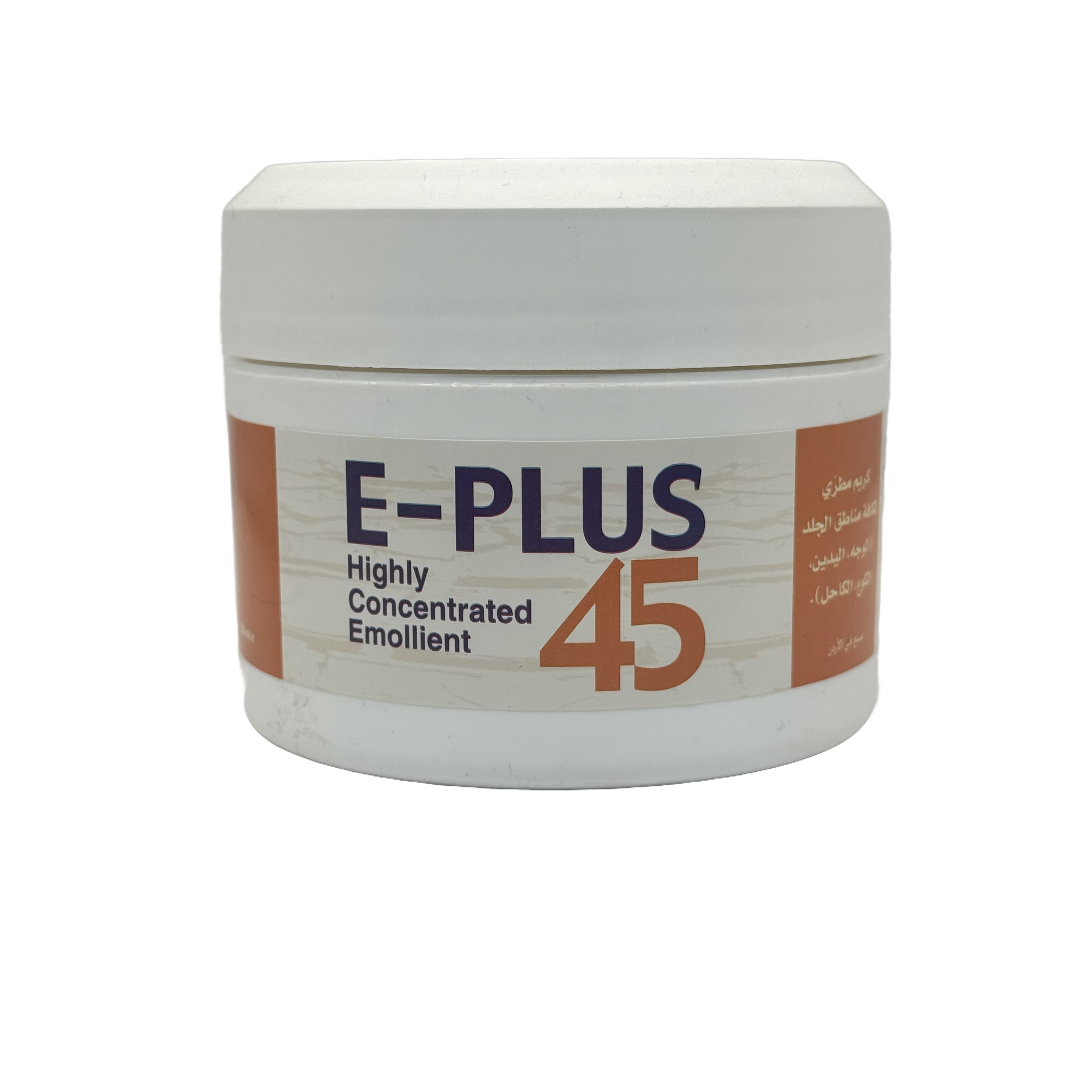E Plus 45 Emollient Cream 250ml - كريم إي بلس 45 المطري 250 مل