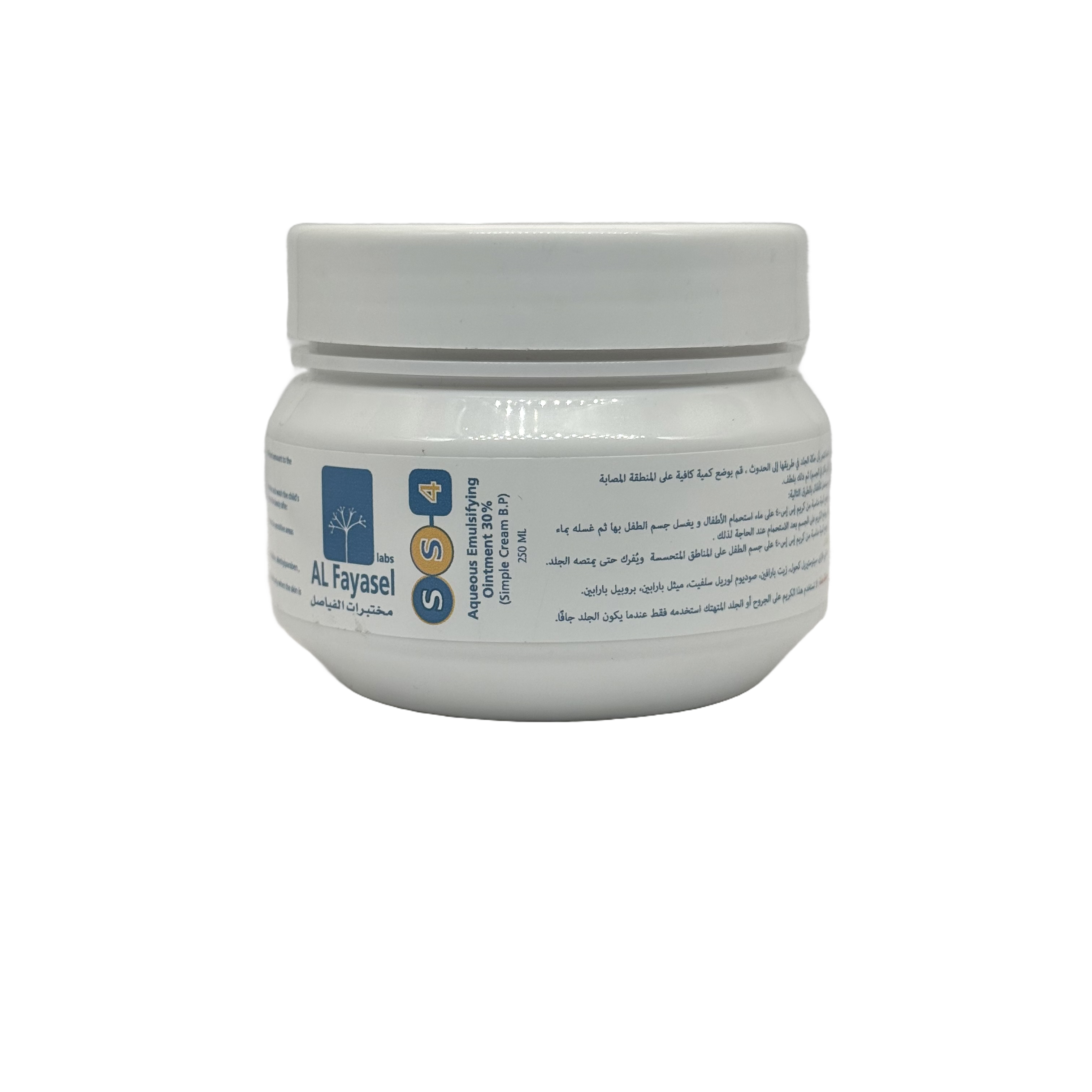 Al Fayasel SS4 Aqueous Emulsifying Ointment 30% 250ml - كريم الفيصل إس إس 4 مرهم مستحلب مائي 30% ‏250 مل