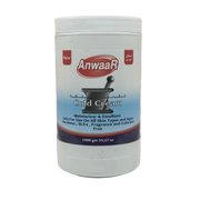 Anwaar Cold Cream 1000g - كريم أنوار البارد 1000 جم