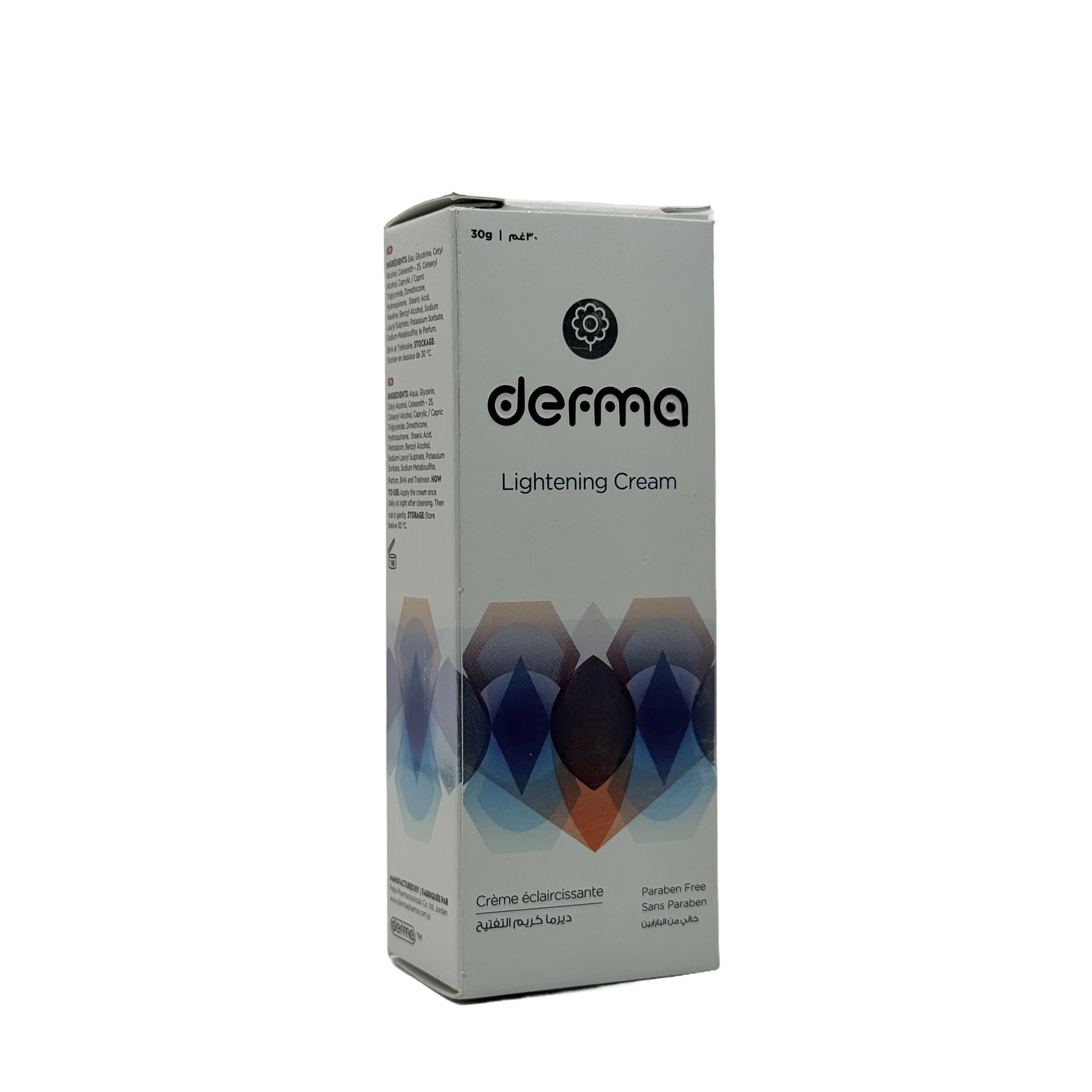 Derma Lightening Cream 30g - كريم ديرما للتفتيح 30 جم