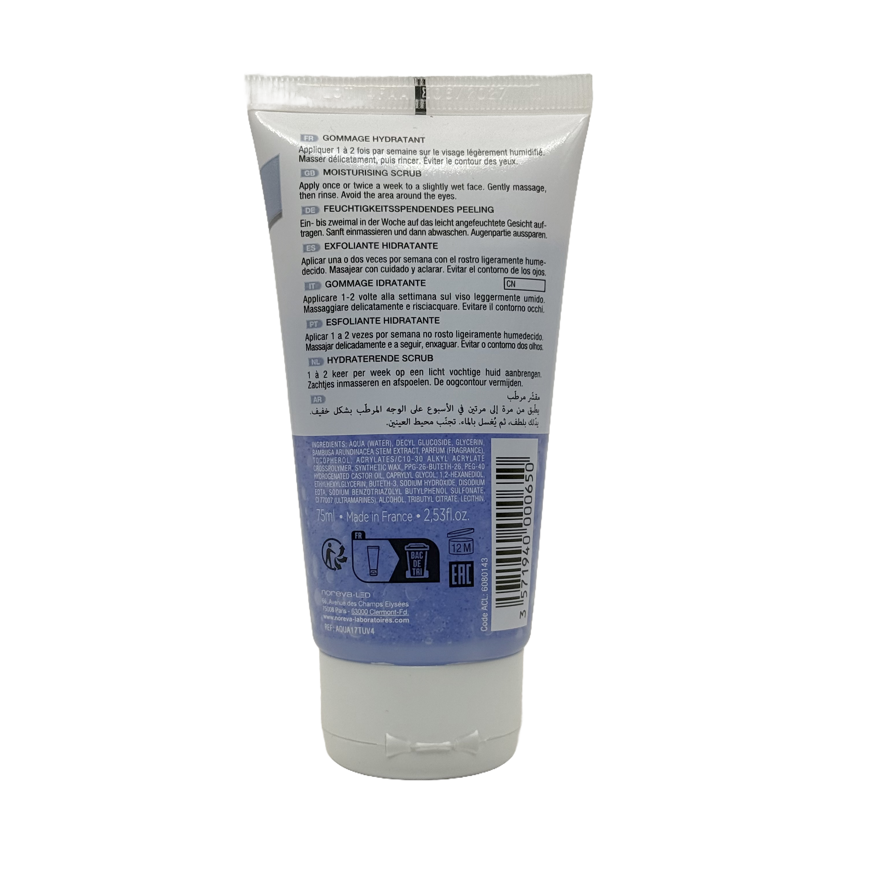 Noreva AQUAREVA Moisturising Scrub 75 ml - نوريفا أكواريفا مقشر مرطب 75 مل