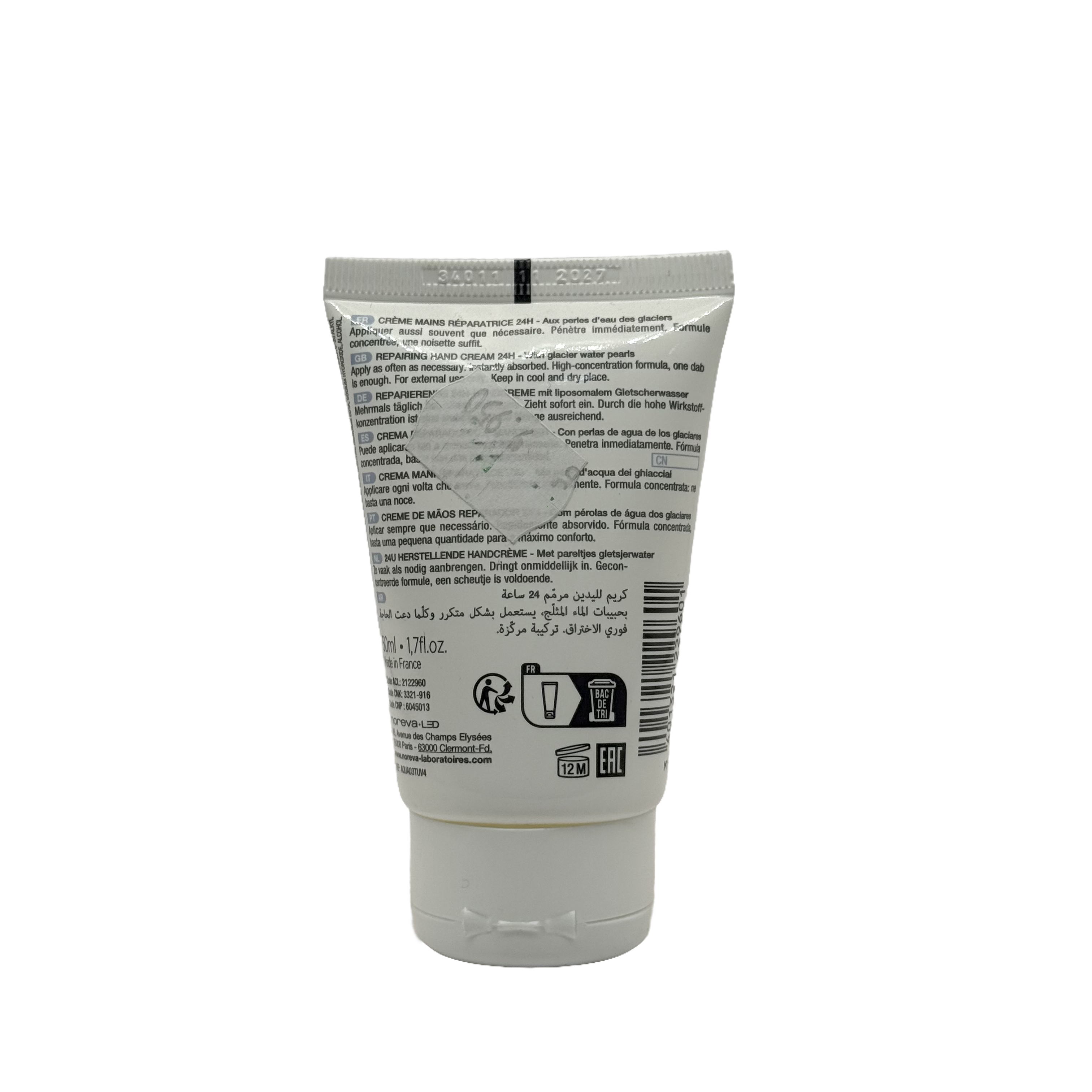 Noreva AQUAREVA 24-hour Repairing Hand Cream 50 ml - نوريفا أكواريفا كريم إصلاح اليدين 24 ساعة 50 مل