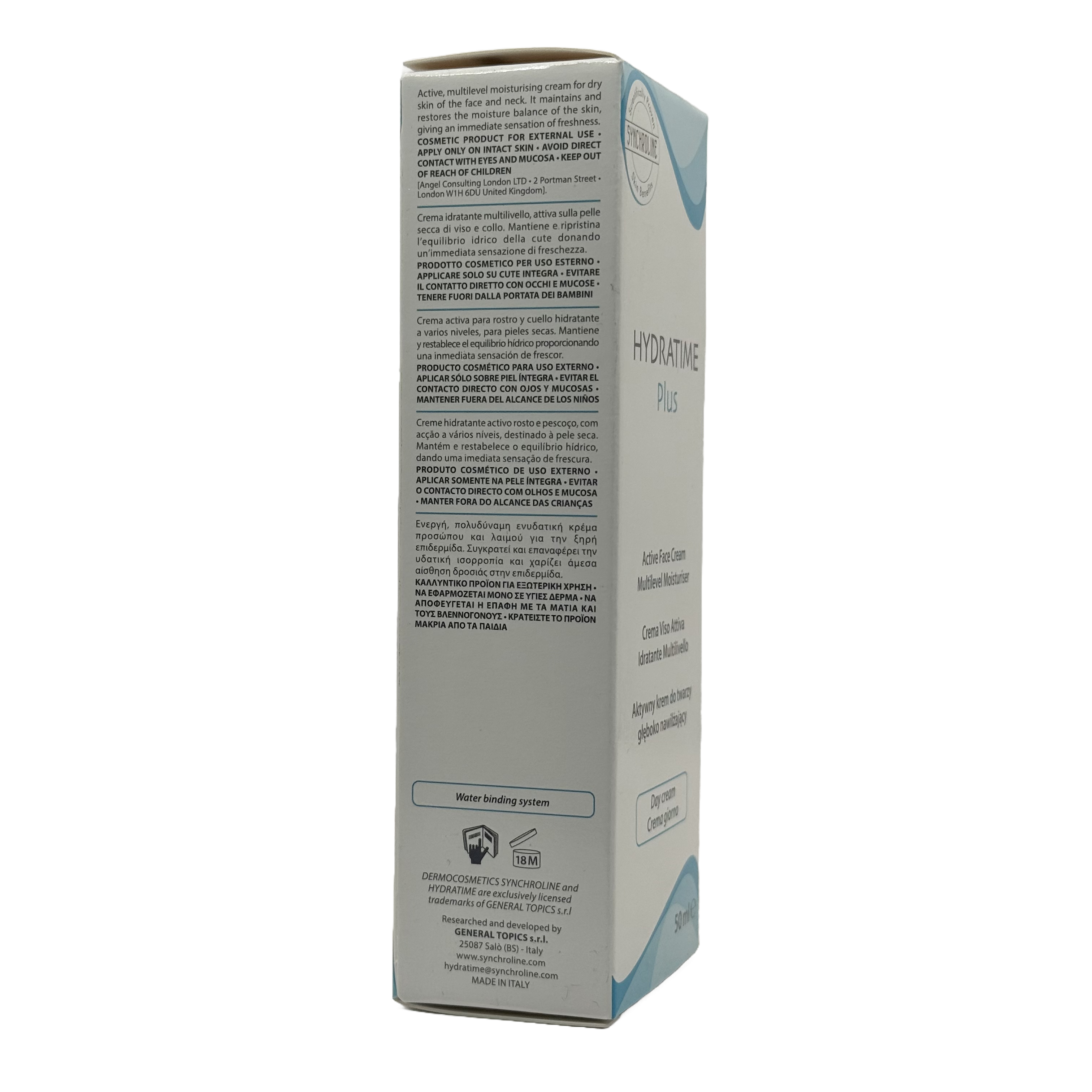SYNCHROLINE HYDRATIME Plus Face Cream 50 ml - سينكرولاين هايدراتايم بلس كريم مرطب للوجه 50 مل