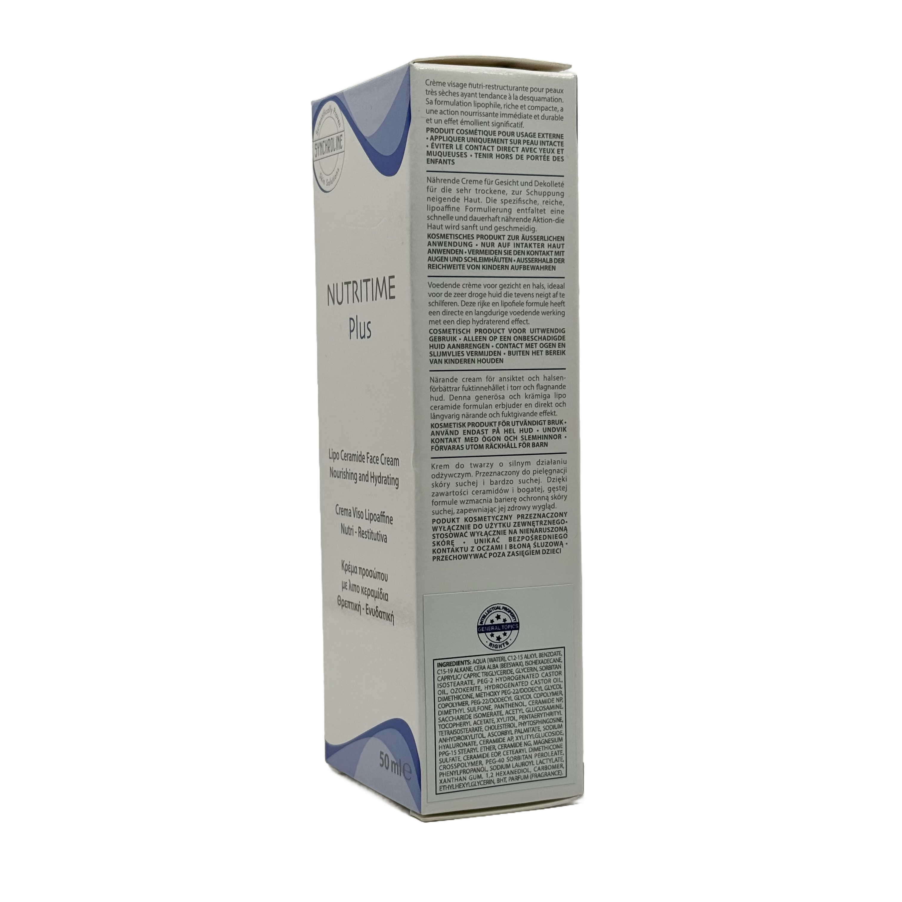 SYNCHROLINE NUTRITIME Plus Face Cream 50 ml - سينكرولاين نوتريتايم بلس كريم مغذي للوجه 50 مل
