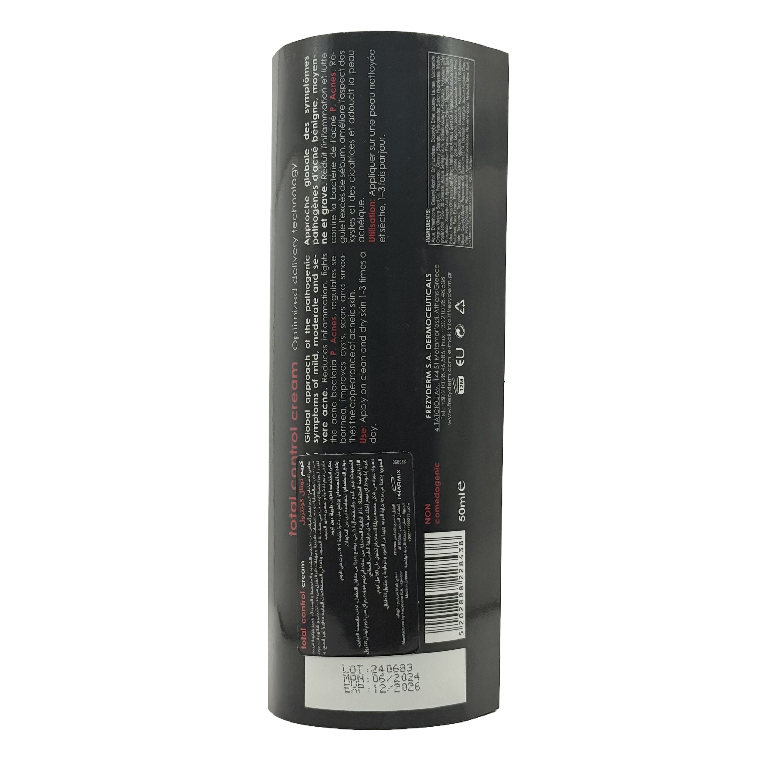 FREZYDERM AC-NORM TOTAL CONTROL Cream 50 ml - فريزيديرم ايه سي نورم توتال كنترول كريم 50 مل