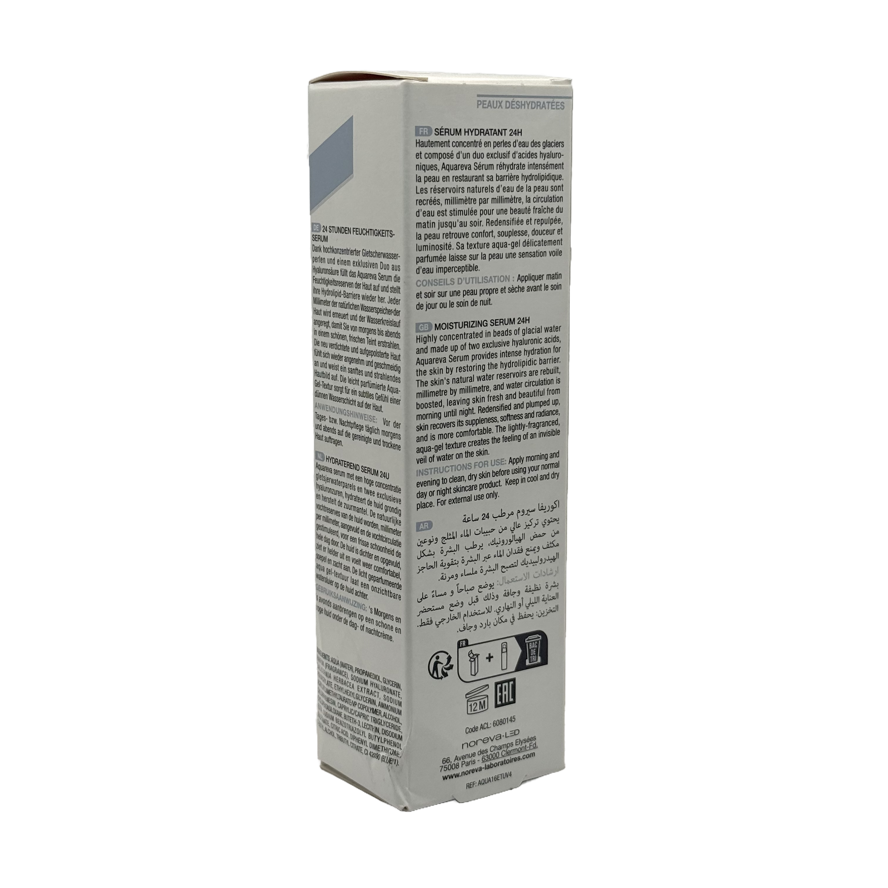 Noreva AQUAREVA 24-Hour Moisturising Serum 30 ml - نوريفا أكواريفا سيروم ترطيب 24 ساعة 30 مل