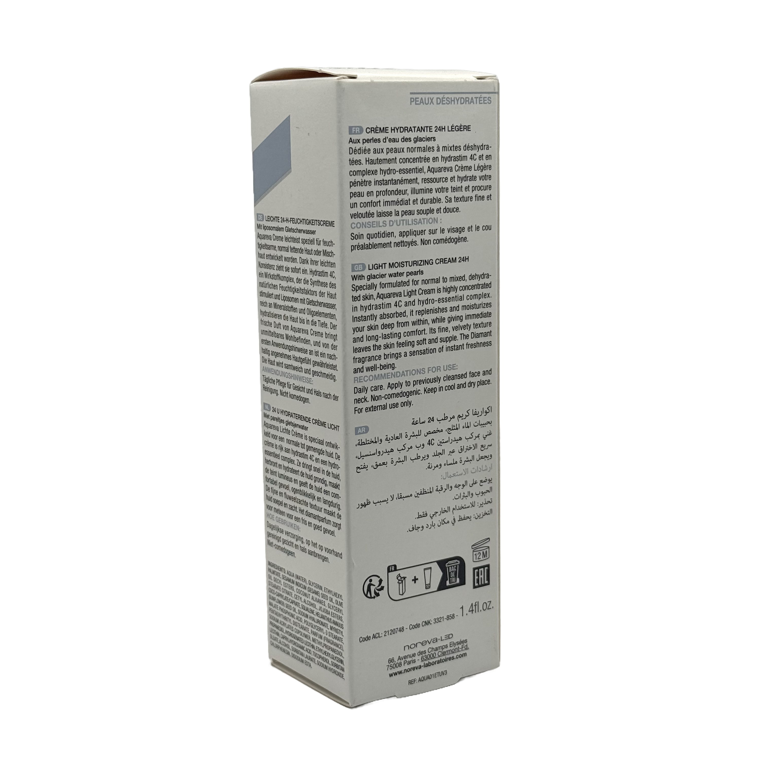Noreva AQUAREVA Light 24-hour Moisturising Cream 40 ml - نوريفا أكواريفا لايت كريم ترطيب 24 ساعة 40 مل