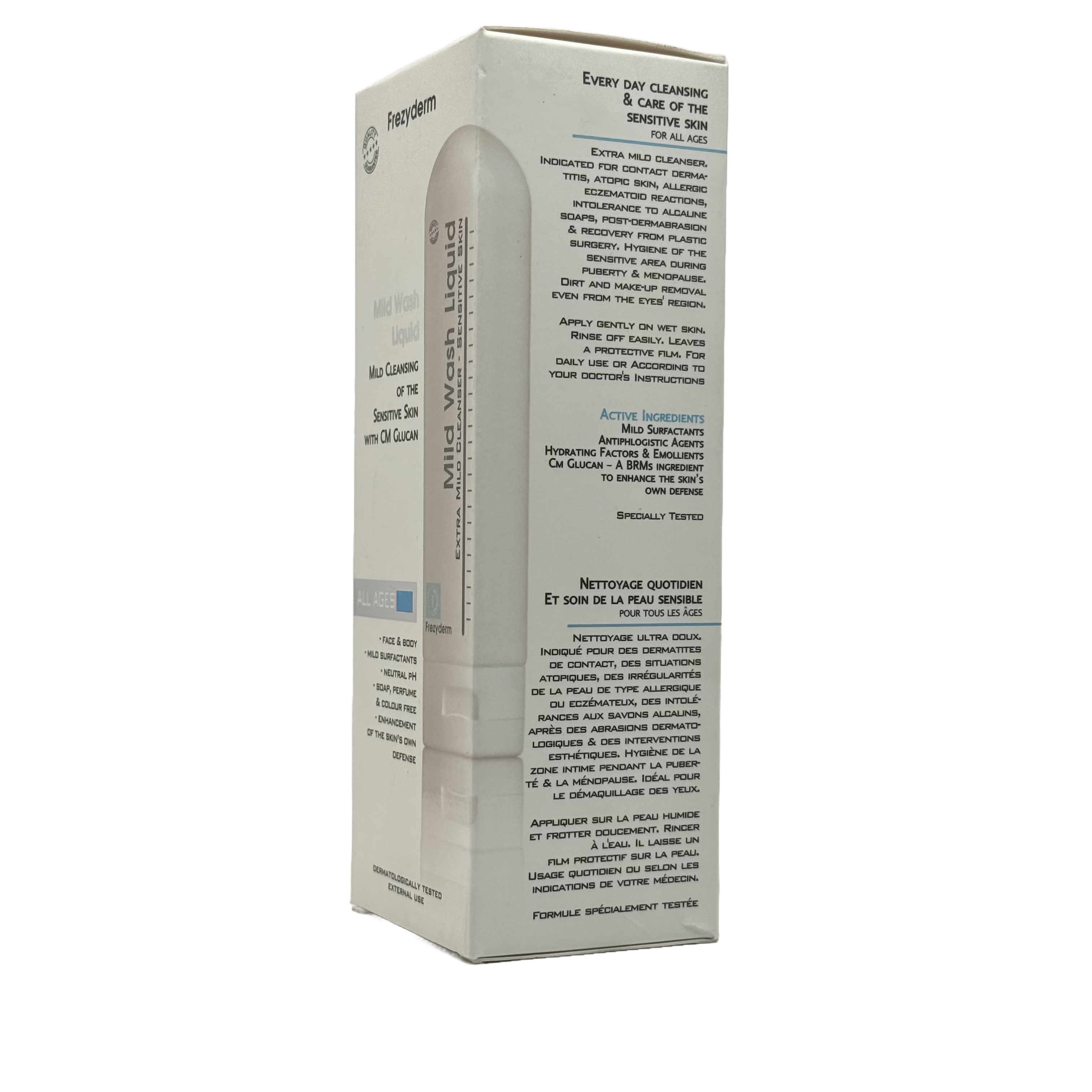 Frezyderm Mild Wash Liquid 200 ml - فريزيدرم غسول لطيف سائل 200 مل