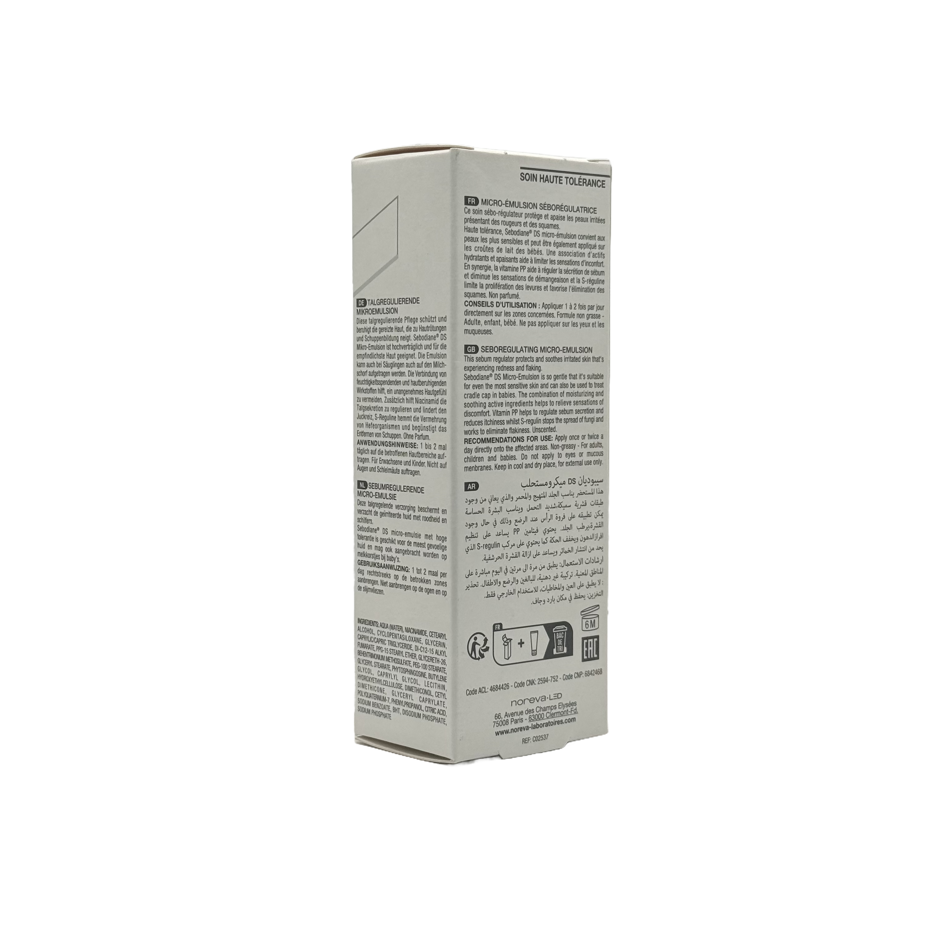 Noreva Sebodiane DS Seboregulating Micro-Emulsion 30 ml - نوريفا سيبوديان دي اس مستحلب منظم لإفراز الدهون 30 مل