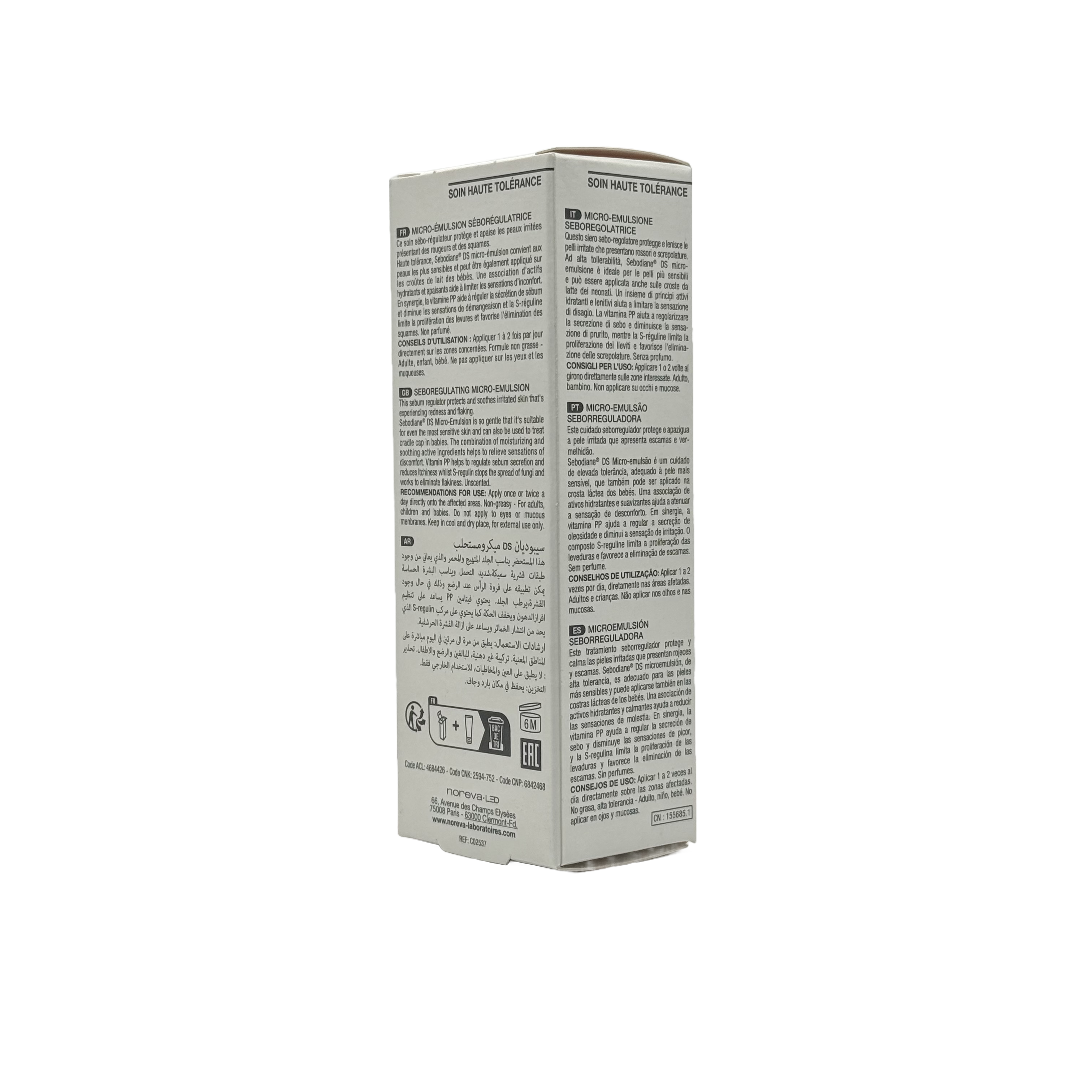 Noreva Sebodiane DS Seboregulating Micro-Emulsion 30 ml - نوريفا سيبوديان دي اس مستحلب منظم لإفراز الدهون 30 مل