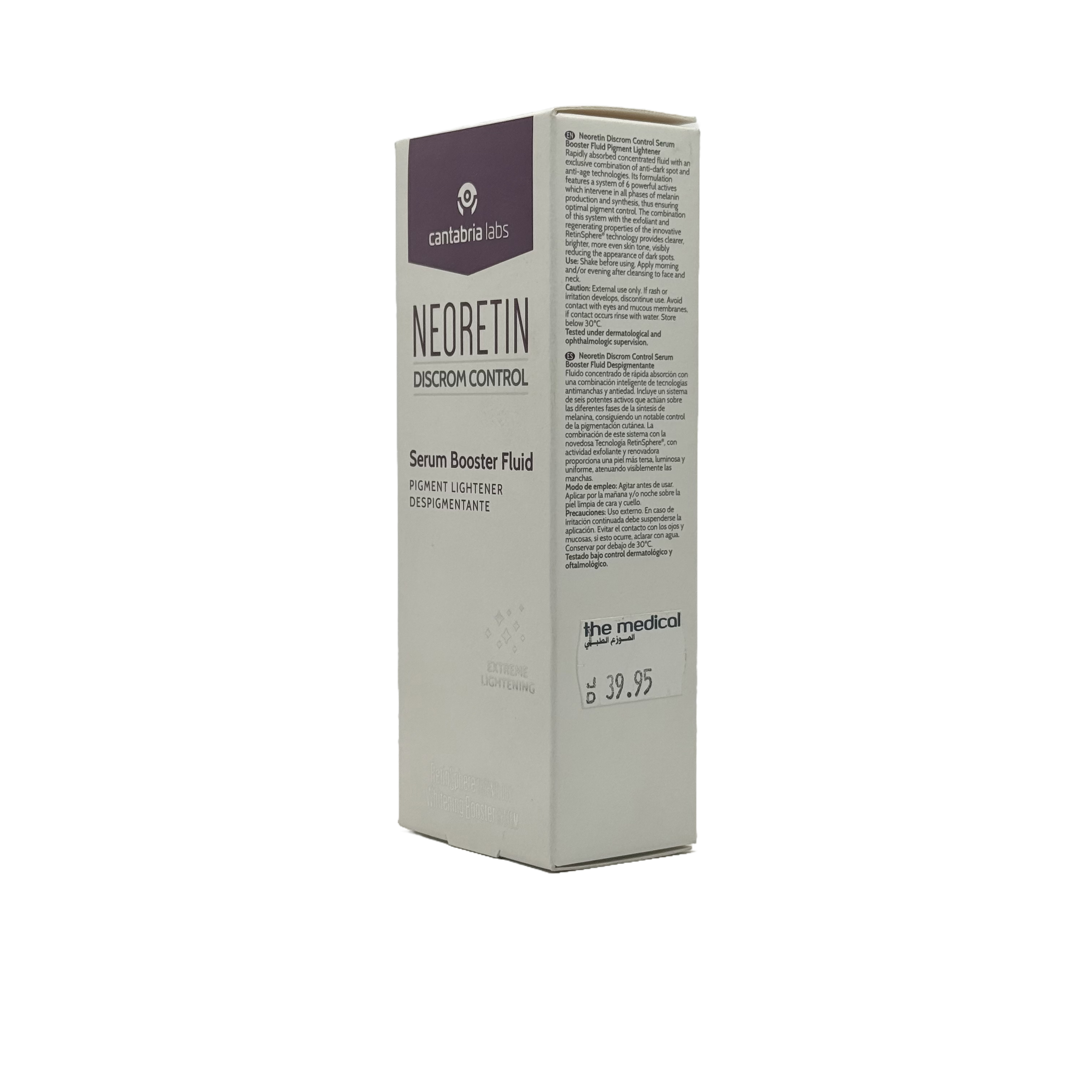 Neoretin Discrom Control Serum Booster Fluid 30 ml - نيو ريتين ديسكروم كنترول سيروم معزز سائل 30 مل