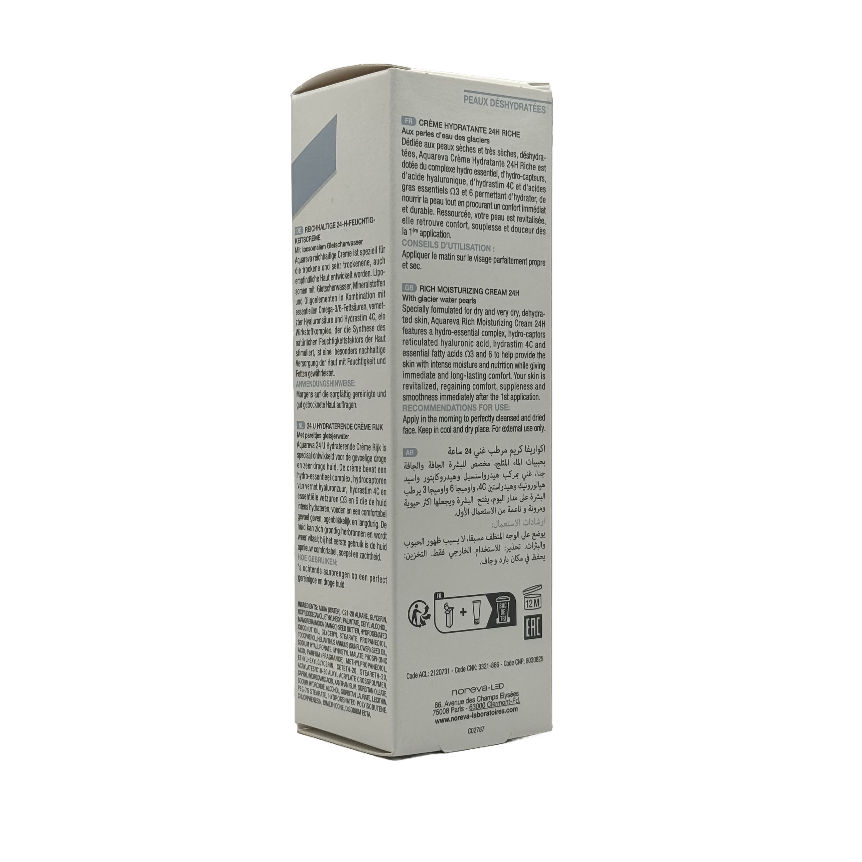 Noreva Aquareva 24-hour Moisturising Cream Rich 40 ml - نوريفا أكوافيفا كريم ترطيب غني 24 ساعة 40 مل