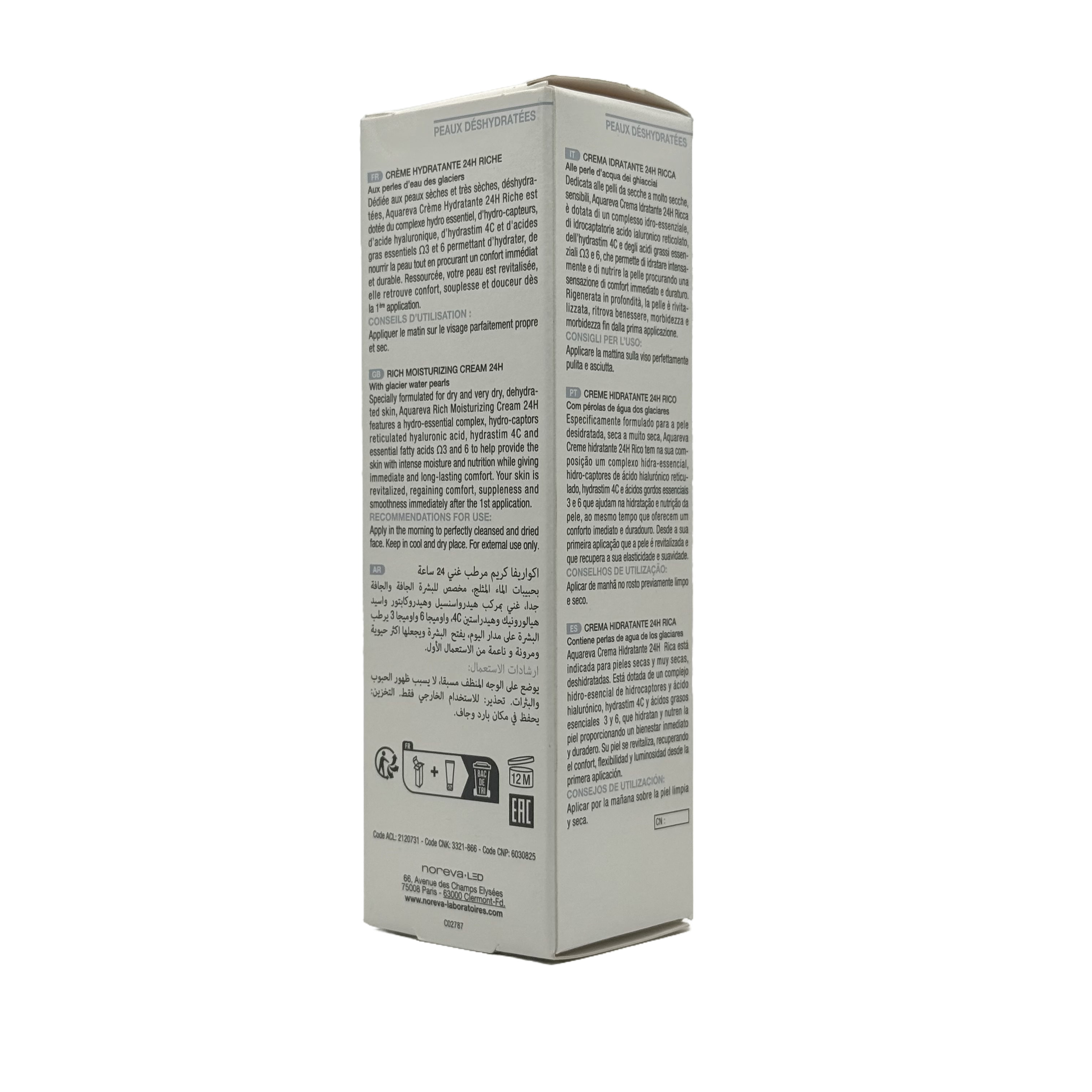 Noreva Aquareva 24-hour Moisturising Cream Rich 40 ml - نوريفا أكوافيفا كريم ترطيب غني 24 ساعة 40 مل
