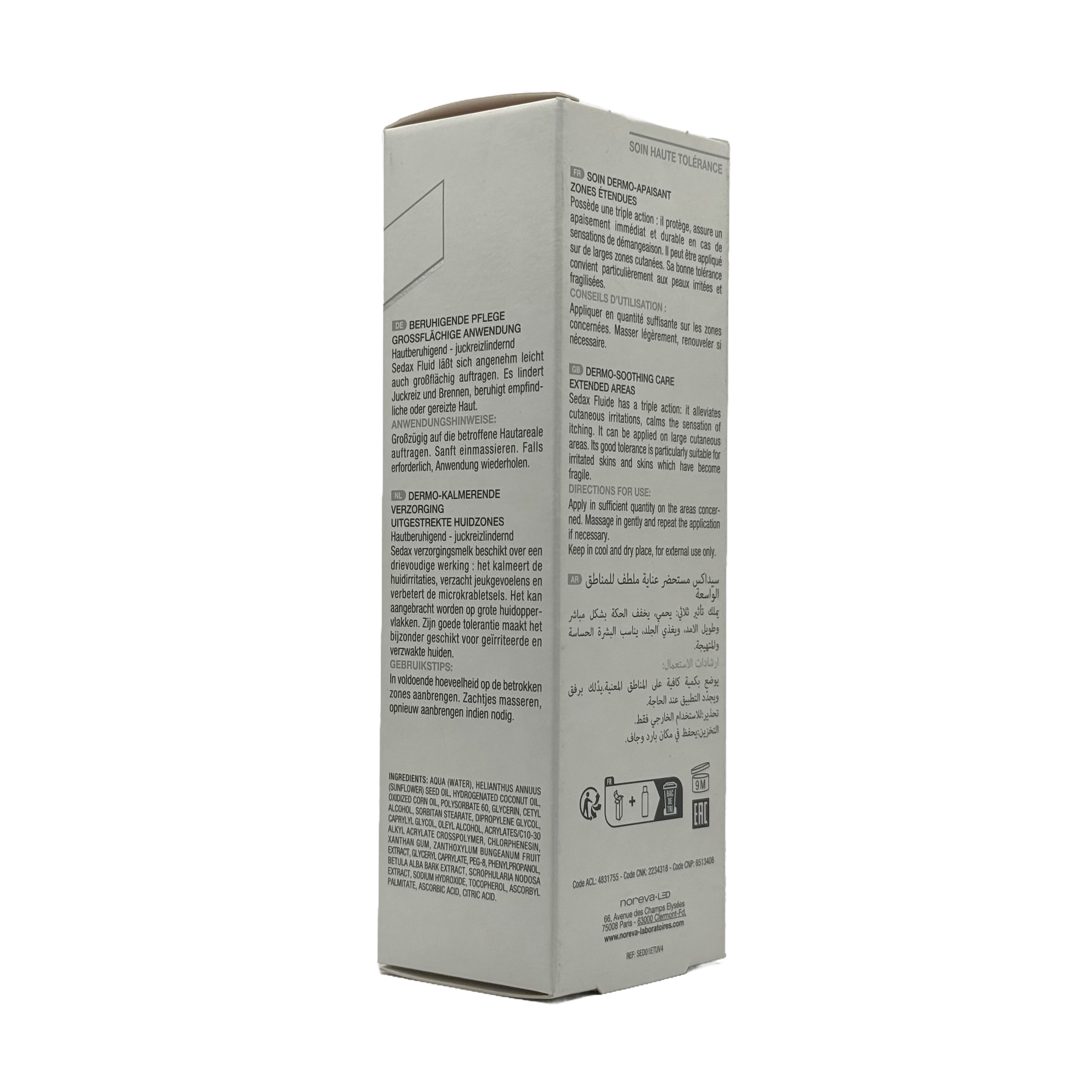 Noreva Sedax Dermo Soothing Care Extended Areas 125 ml - نوريفا سيدكس عناية مهدئة جلدية للمناطق الواسعة 125 مل