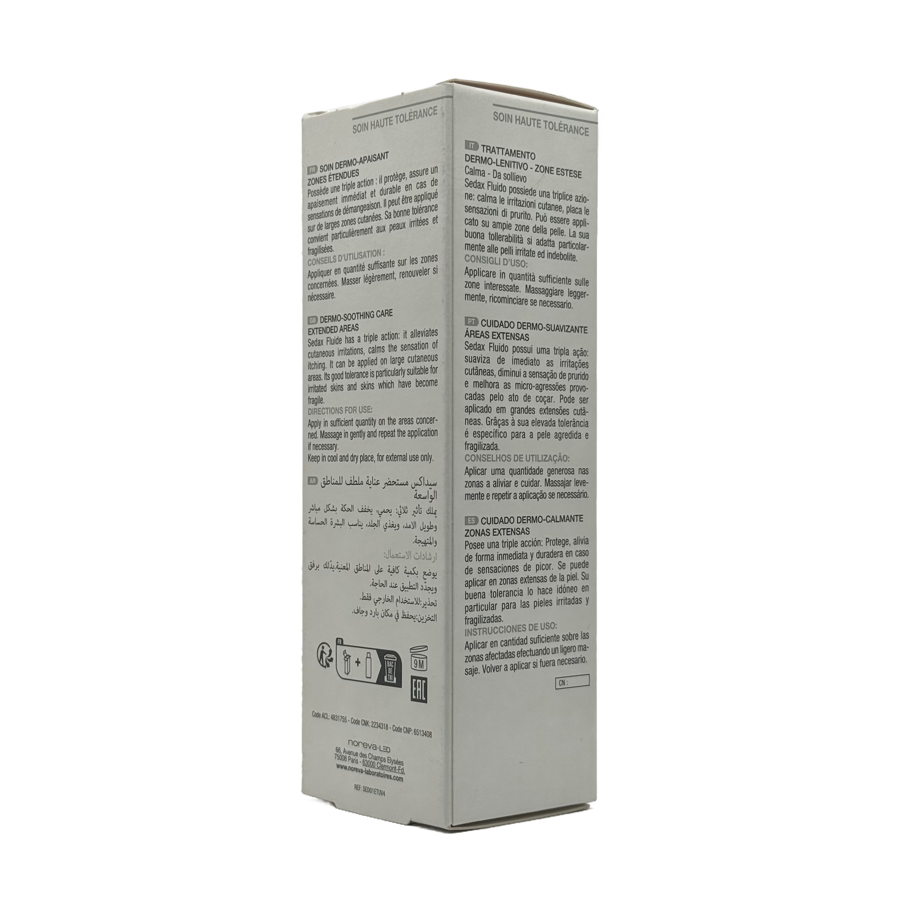 Noreva Sedax Dermo Soothing Care Extended Areas 125 ml - نوريفا سيدكس عناية مهدئة جلدية للمناطق الواسعة 125 مل