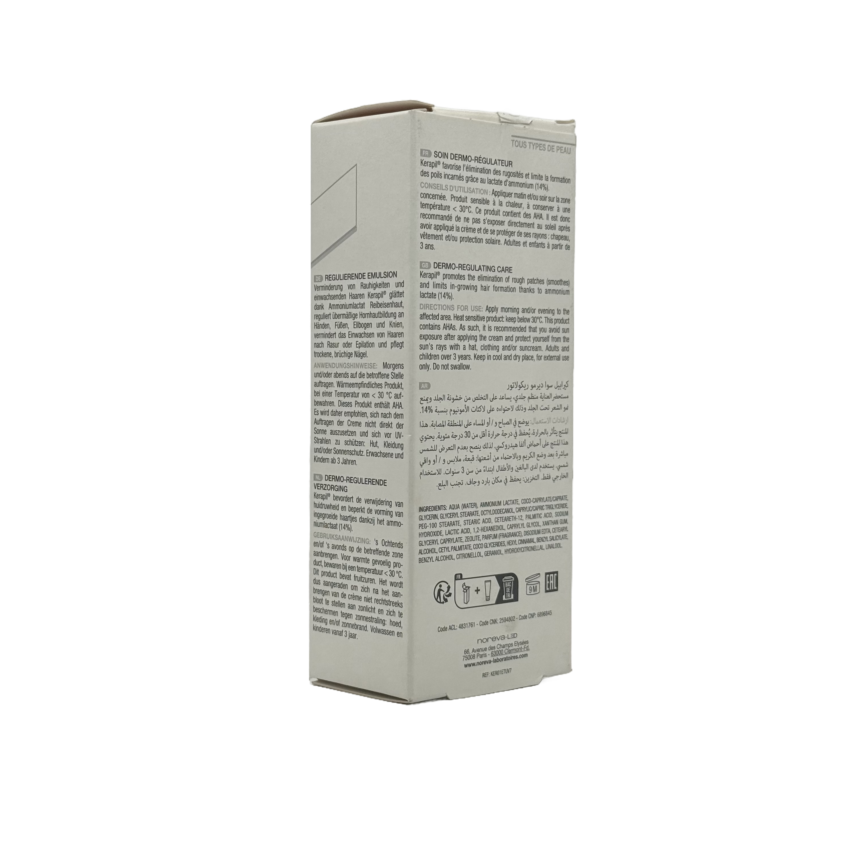 Noreva Kerapil Dermo-regulating Care Legs Bikini Beard 75 ml - نوريفا كيرابيل عناية منظمة للبشرة للساقين والبكيني واللحية 75 مل