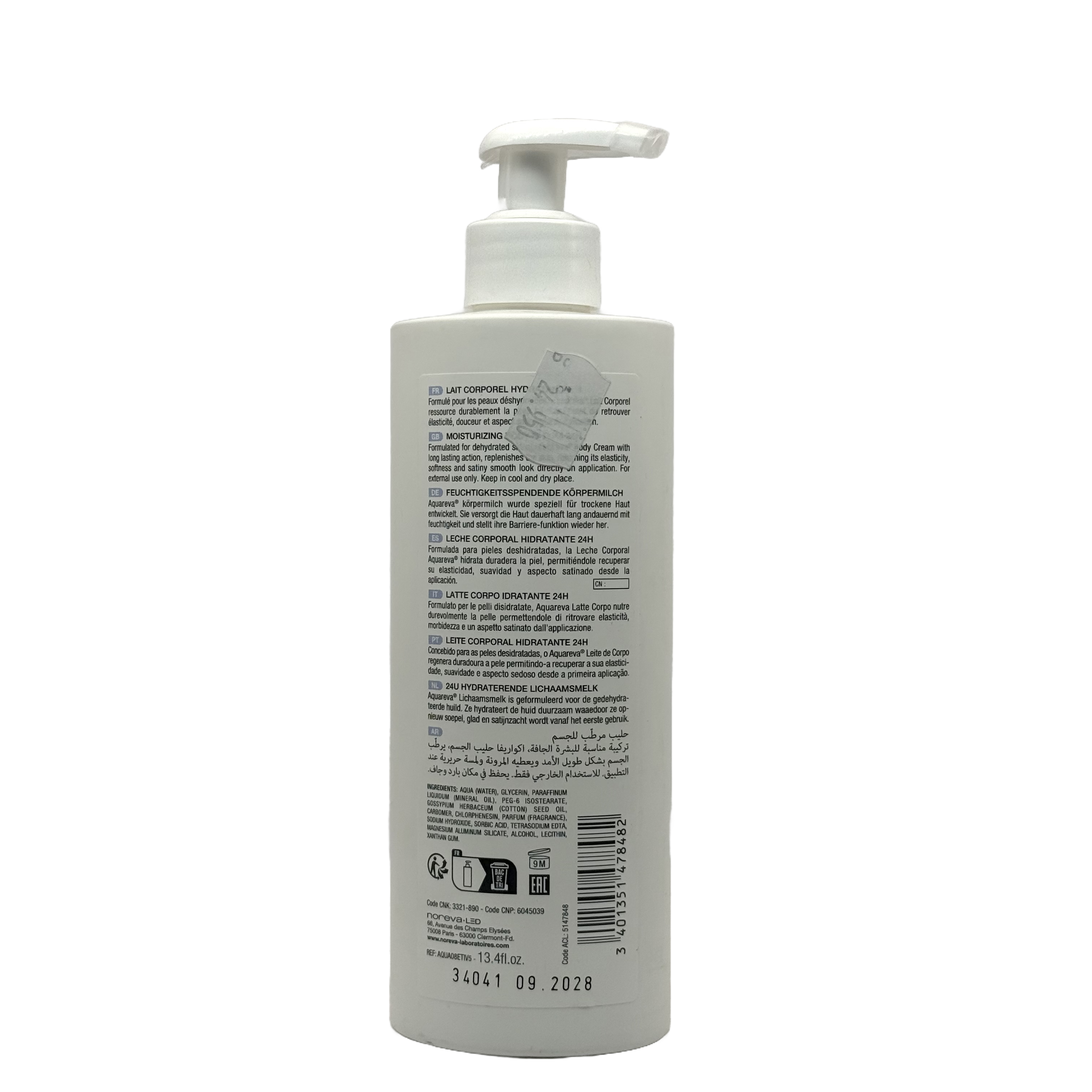 Noreva Aquareva 24-hour Moisturising Body Milk 400 ml - نوريفا أكوافيفا حليب مرطب للجسم 24 ساعة 400 مل