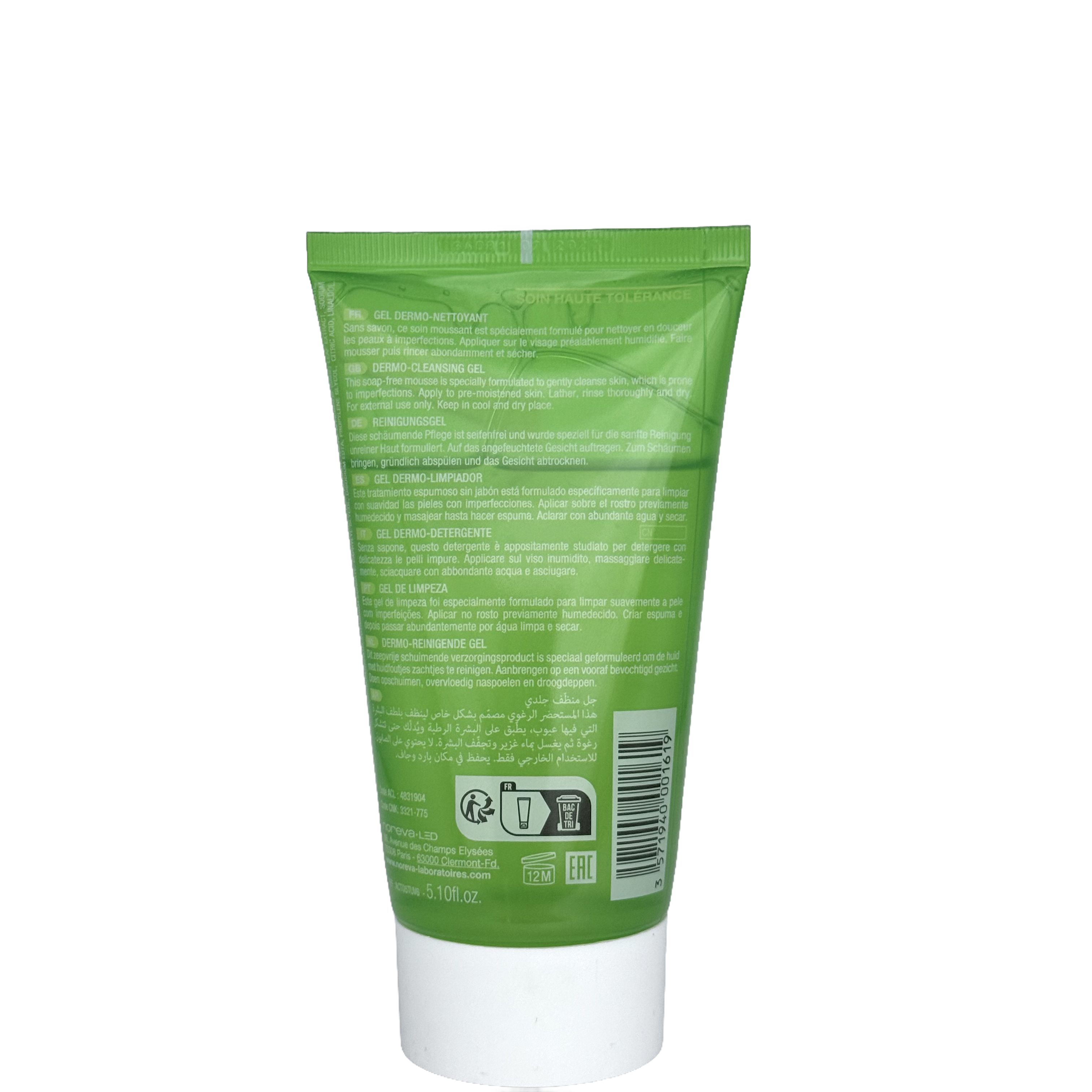 Noreva Actipur Dermo-cleansing Gel 150 ml - نوريفا أكتيبور جل منظف جلدي 150 مل