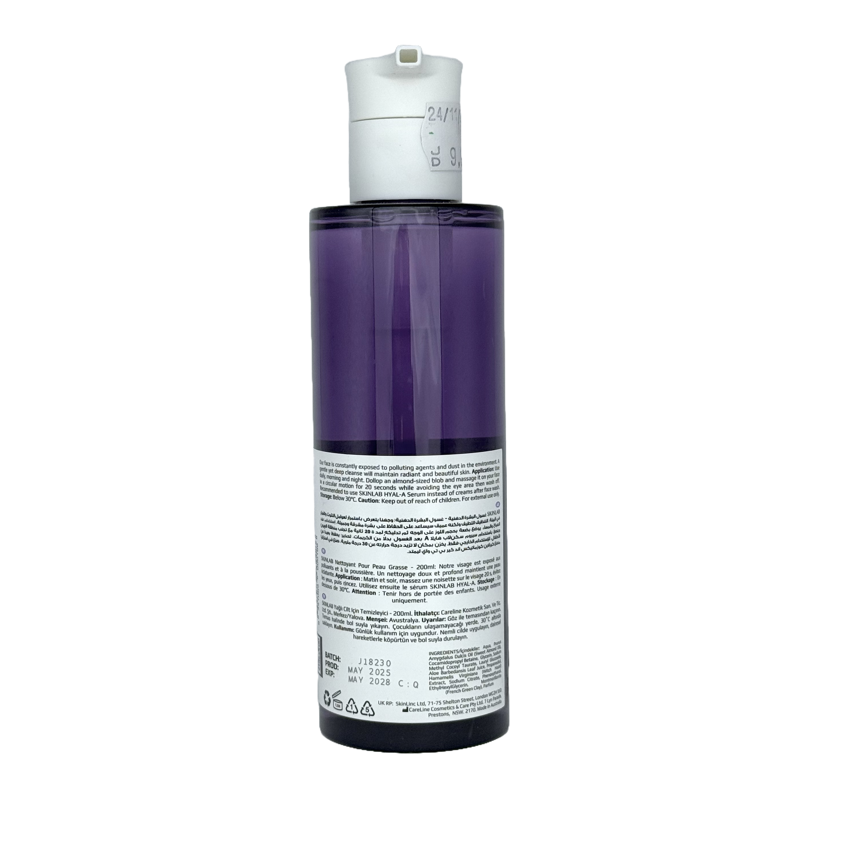 Skinlab Cleanser Daily Care Oily Skin 200 ml - سكن لاب غسول العناية اليومية للبشرة الدهنية 200 مل