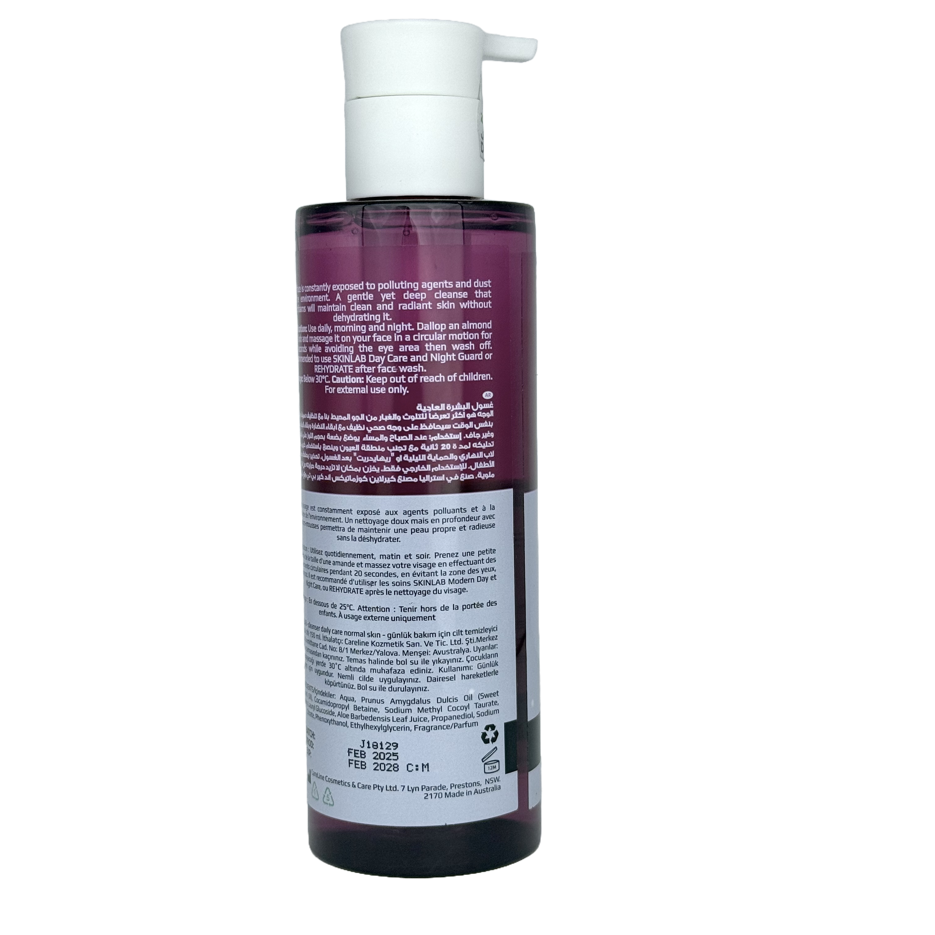 Skinlab Cleanser Daily Care Normal Combination Skin 200 ml - سكن لاب غسول العناية اليومية للبشرة العادية والمختلطة 200 مل