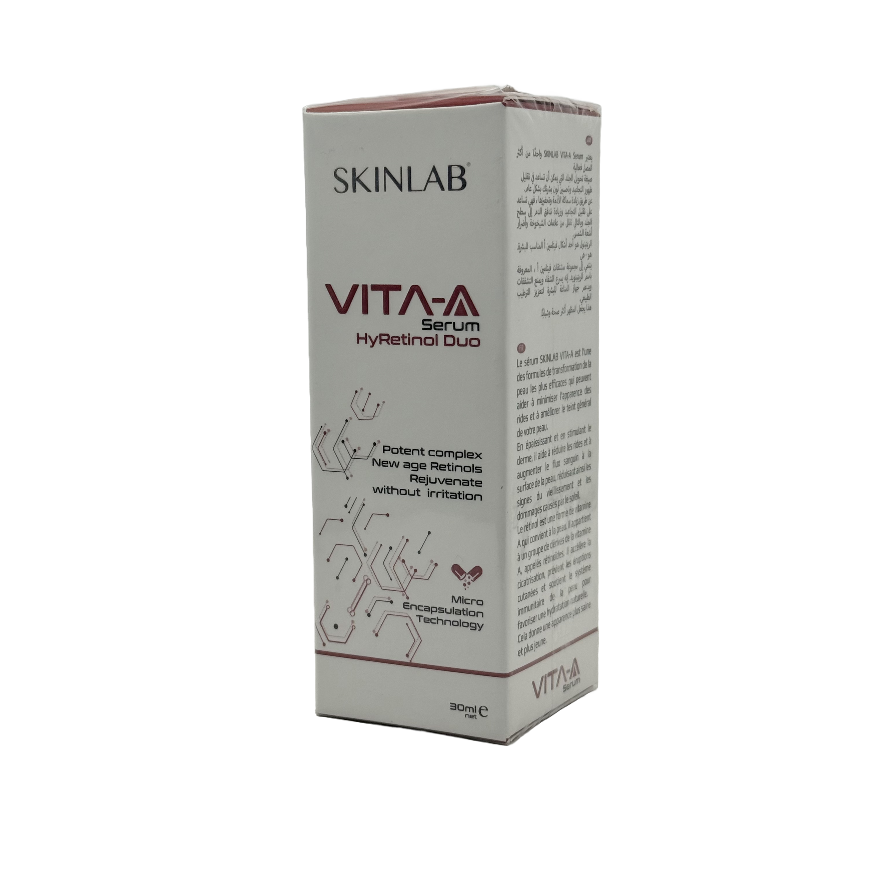 Skinlab Vita-A Retinol Serum 30 ml - سكن لاب فيتا ايه سيروم الريتينول 30 مل