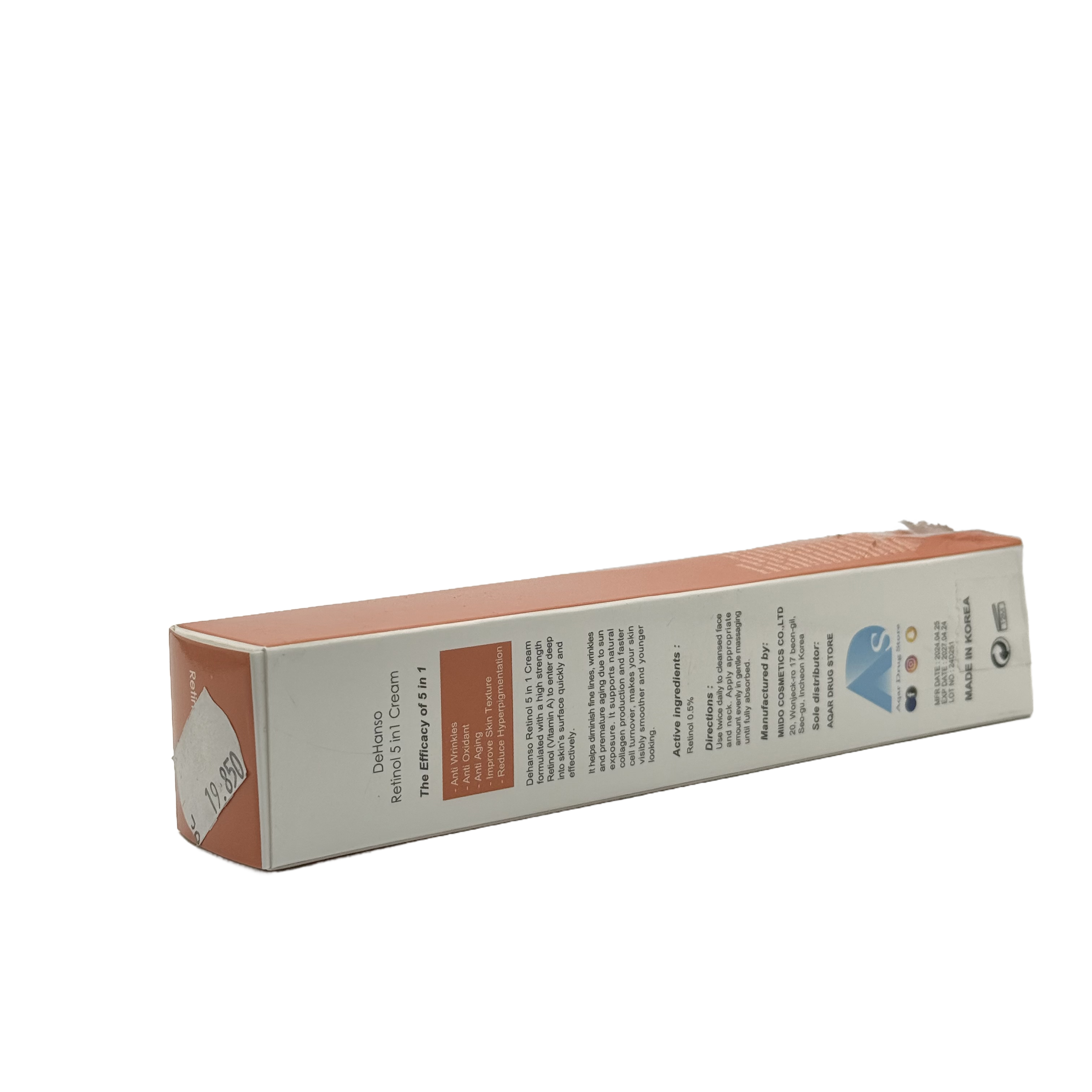 DeHanso Retinol 5 In 1 Cream 40 ml - دي هانسو ريتينول كريم  5 في  1 40 مل