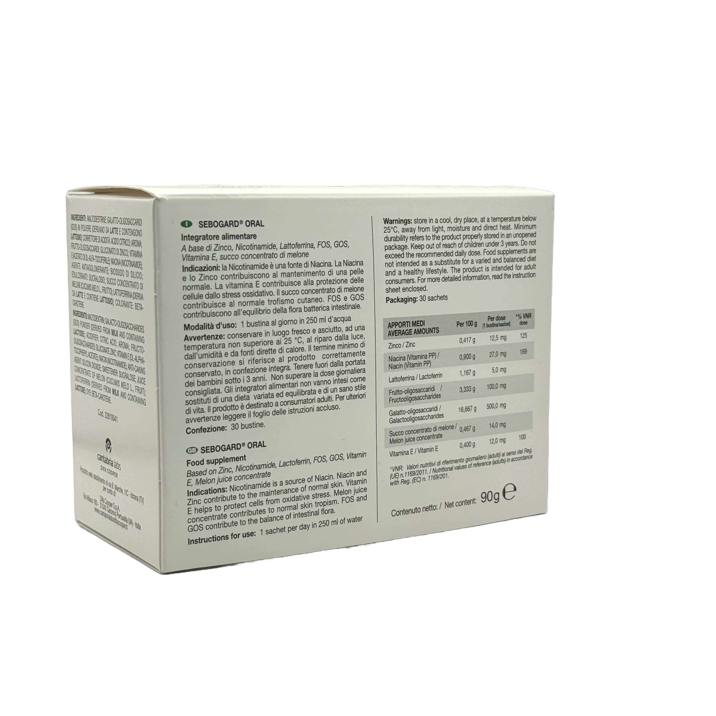 Difa Cooper Sebogard Oral Sachets 30 sachets - ديفا كوبر سيبوغارد أورال أكياس 30 كيس