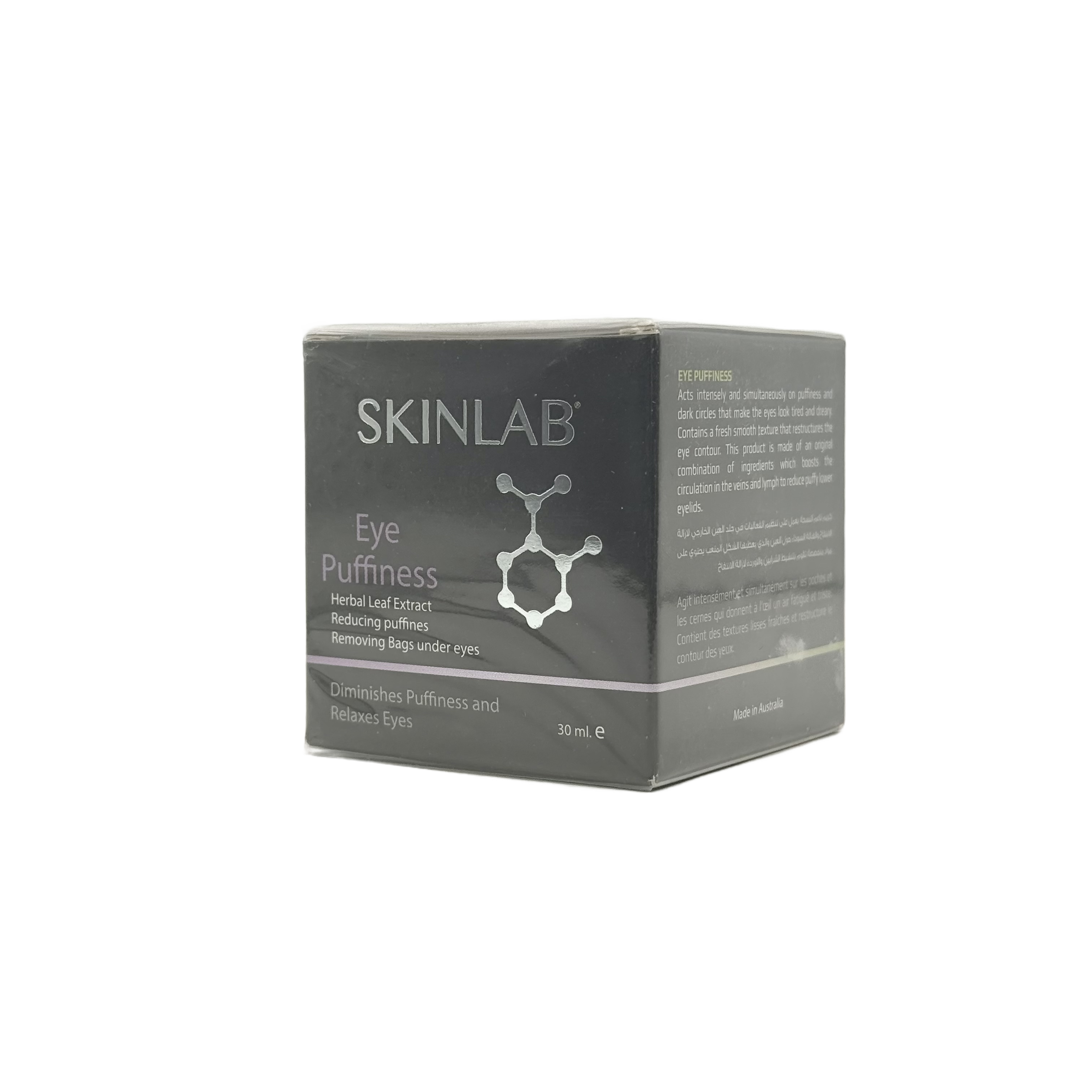 Skinlab Eye Puffiness 30 ml - سكن لاب كريم انتفاخ تحت العين 30 مل