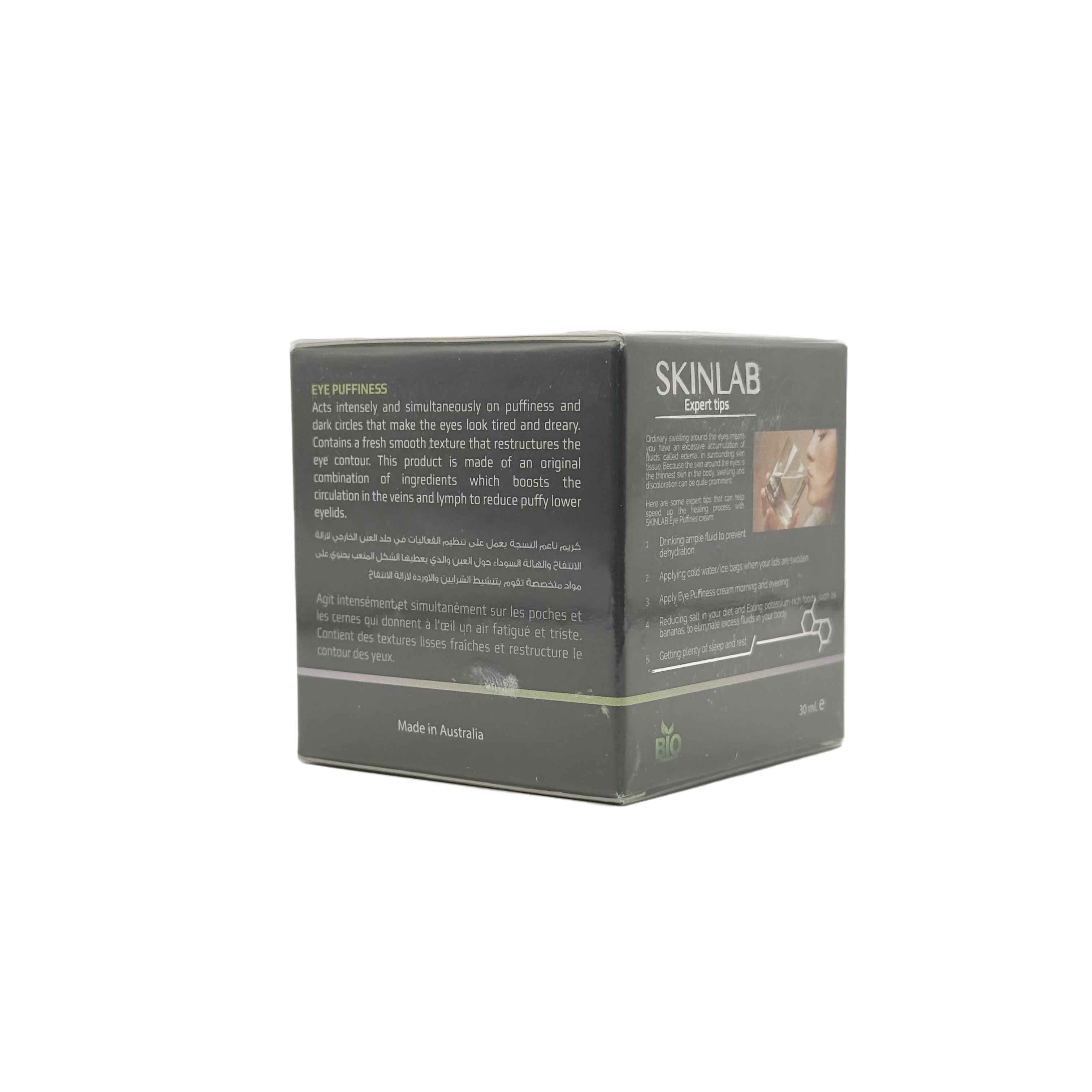 Skinlab Eye Puffiness 30 ml - سكن لاب كريم انتفاخ تحت العين 30 مل