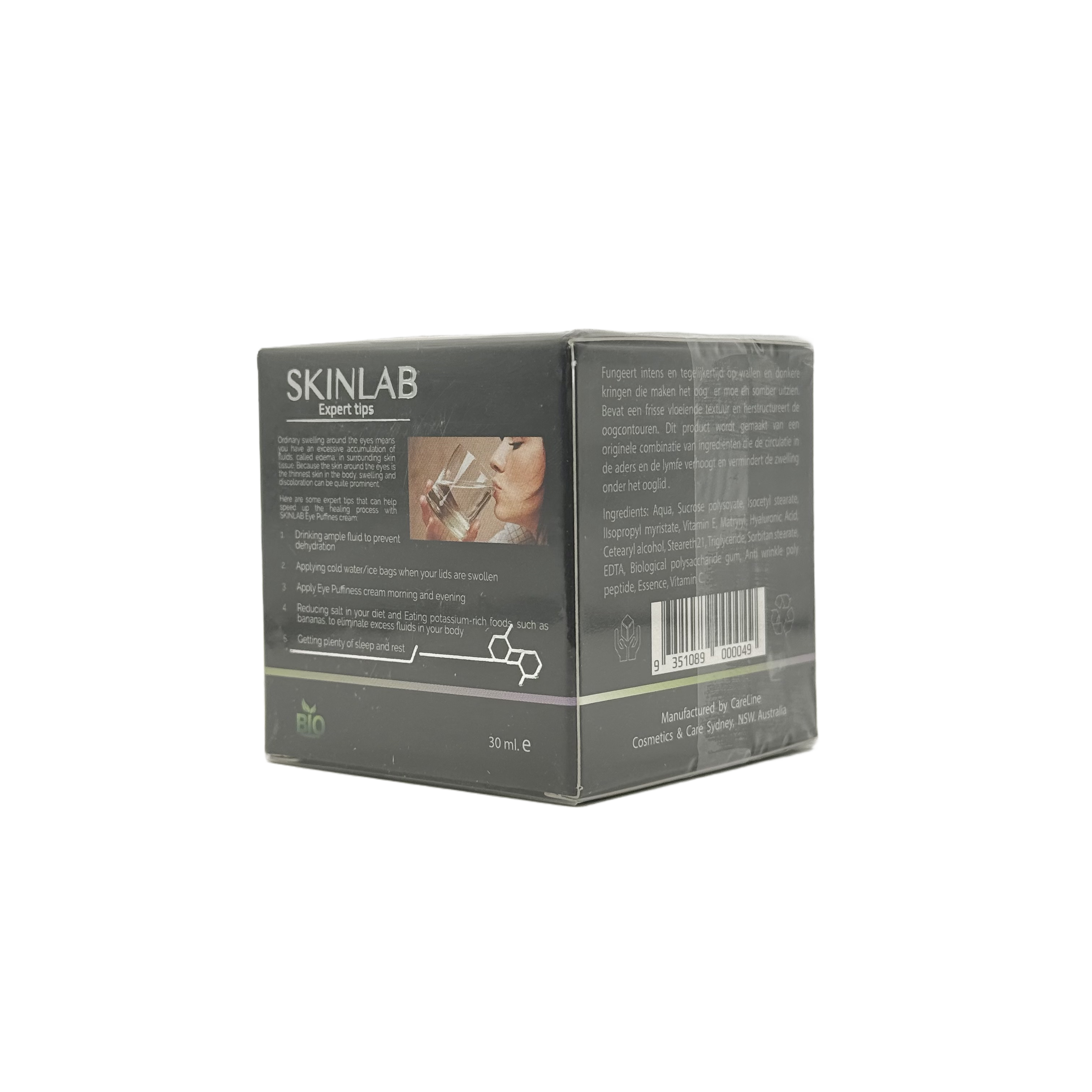 Skinlab Eye Puffiness 30 ml - سكن لاب كريم انتفاخ تحت العين 30 مل