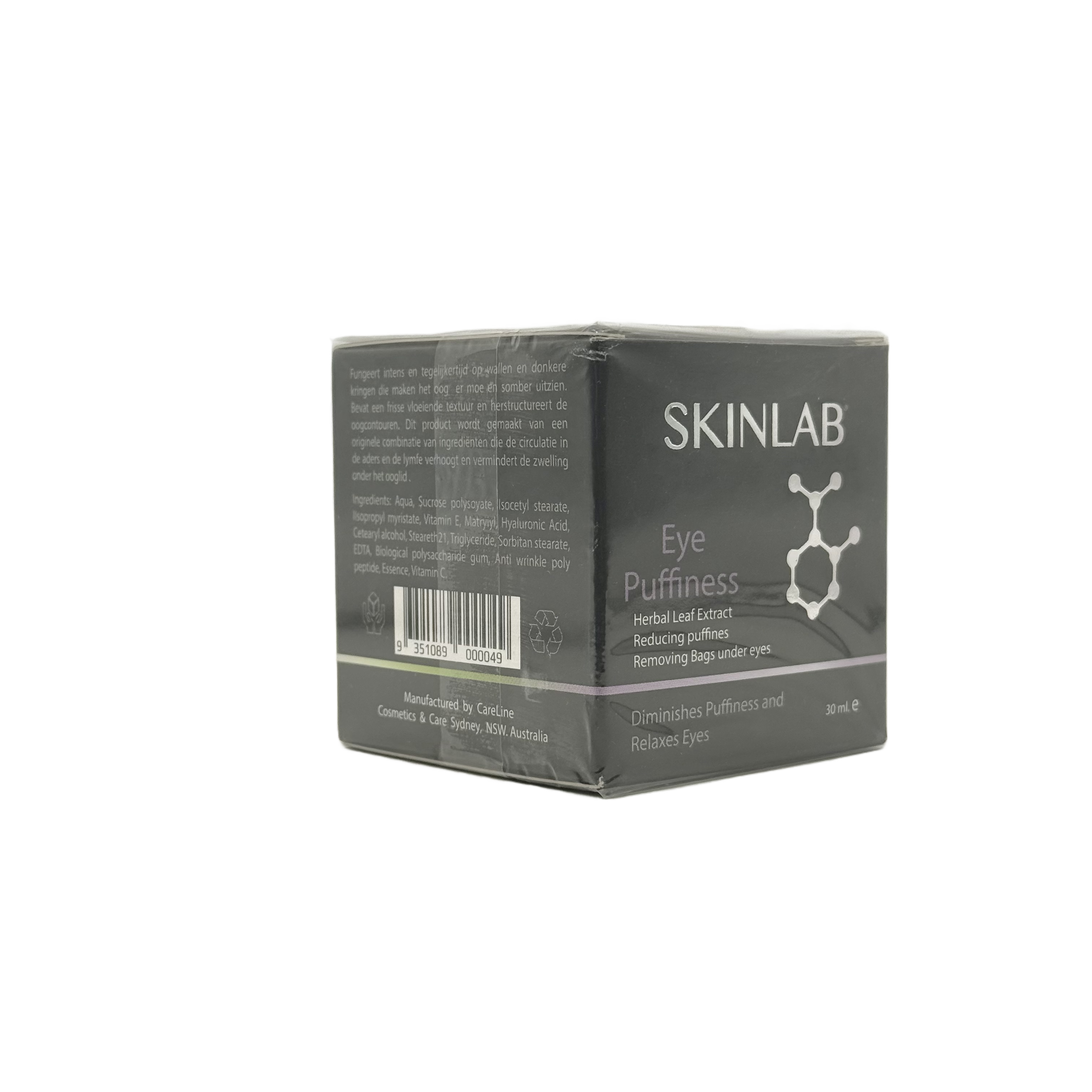 Skinlab Eye Puffiness 30 ml - سكن لاب كريم انتفاخ تحت العين 30 مل