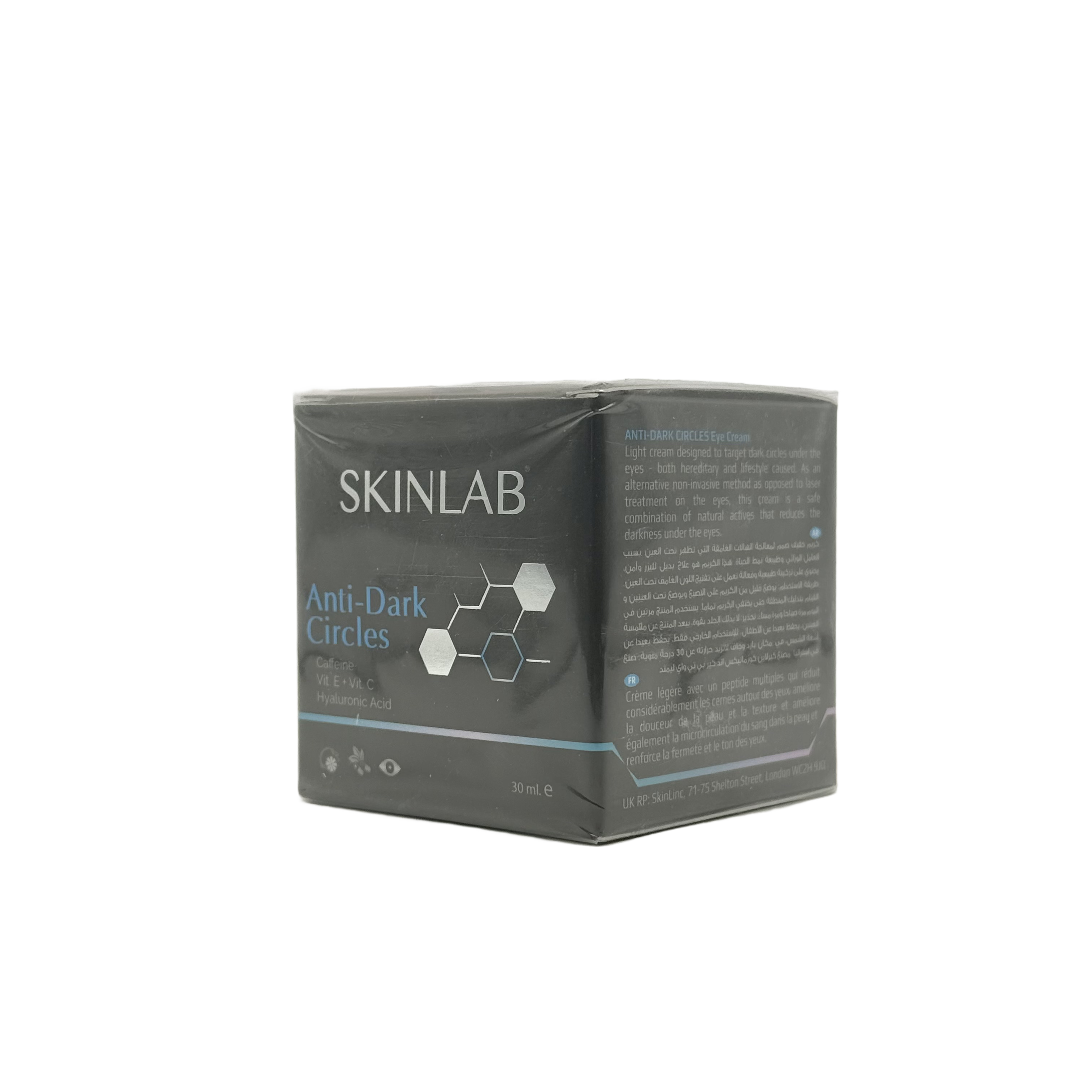 Skinlab Anti Dark Circles Eye Cream 30 ml - سكن لاب كريم مضاد للهالات السوداء حول العين 30 مل